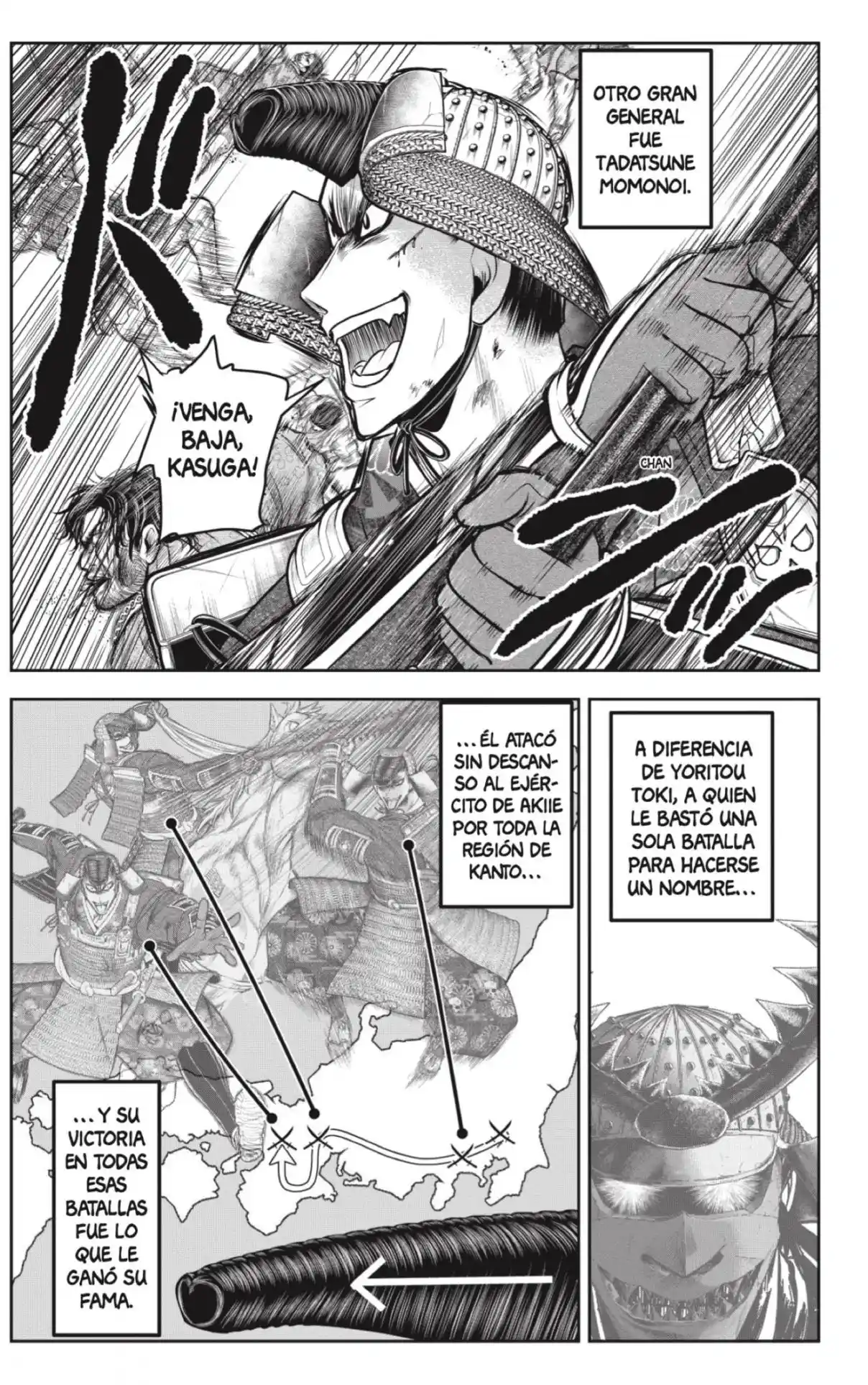 Nige Jōzu No Wakagimi - Capítulo 154 - Página 3 - LectorTMOo