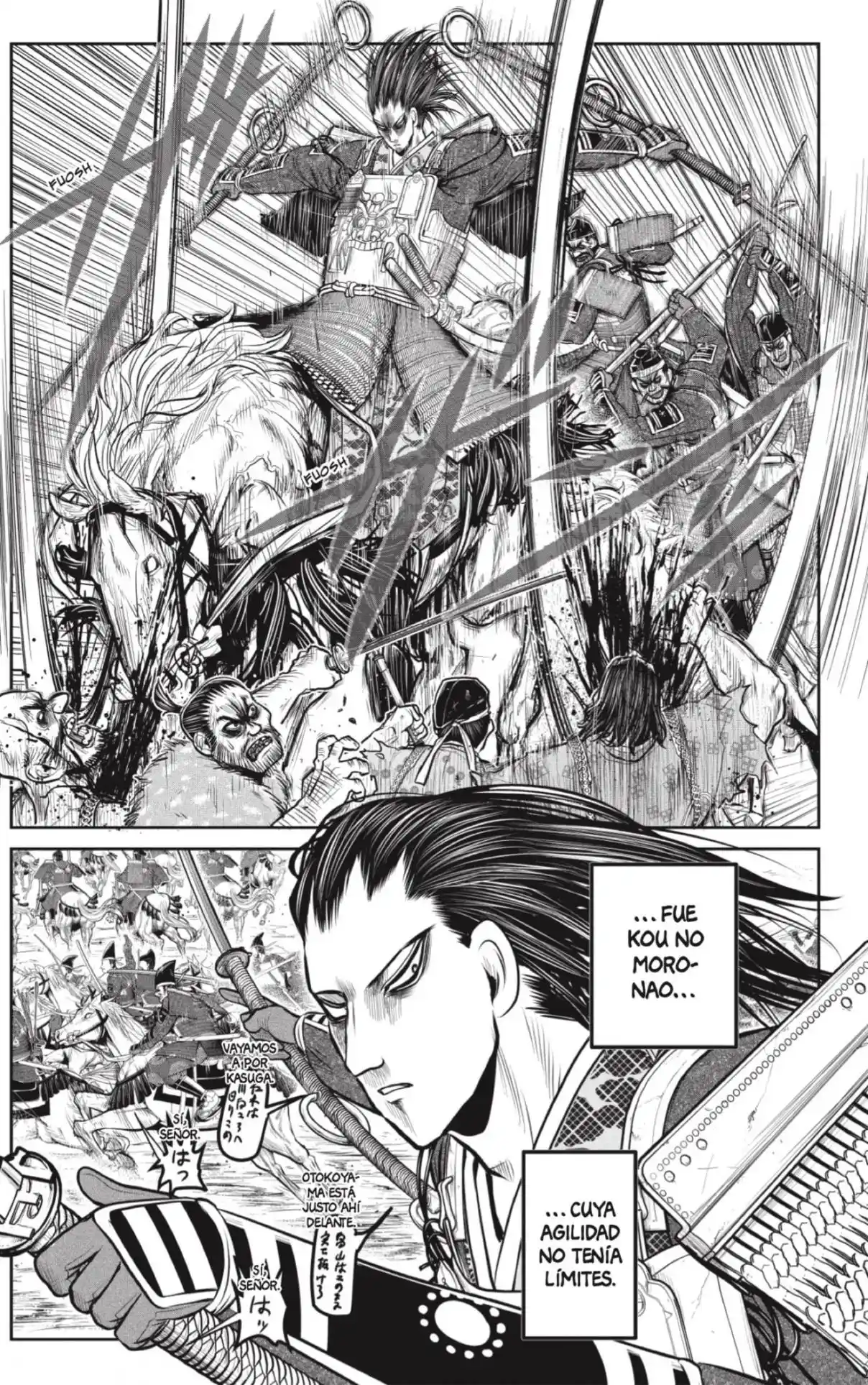 Nige Jōzu No Wakagimi - Capítulo 154 - Página 5 - LectorTMOo