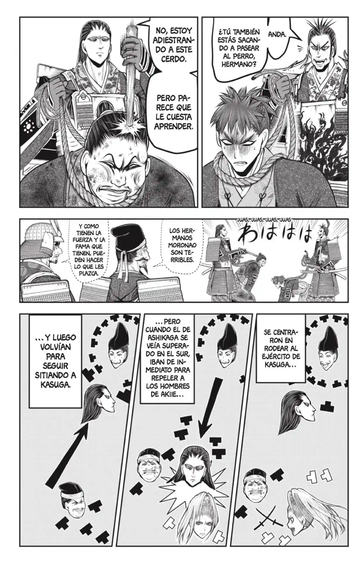 Nige Jōzu No Wakagimi - Capítulo 154 - Página 6 - LectorTMOo