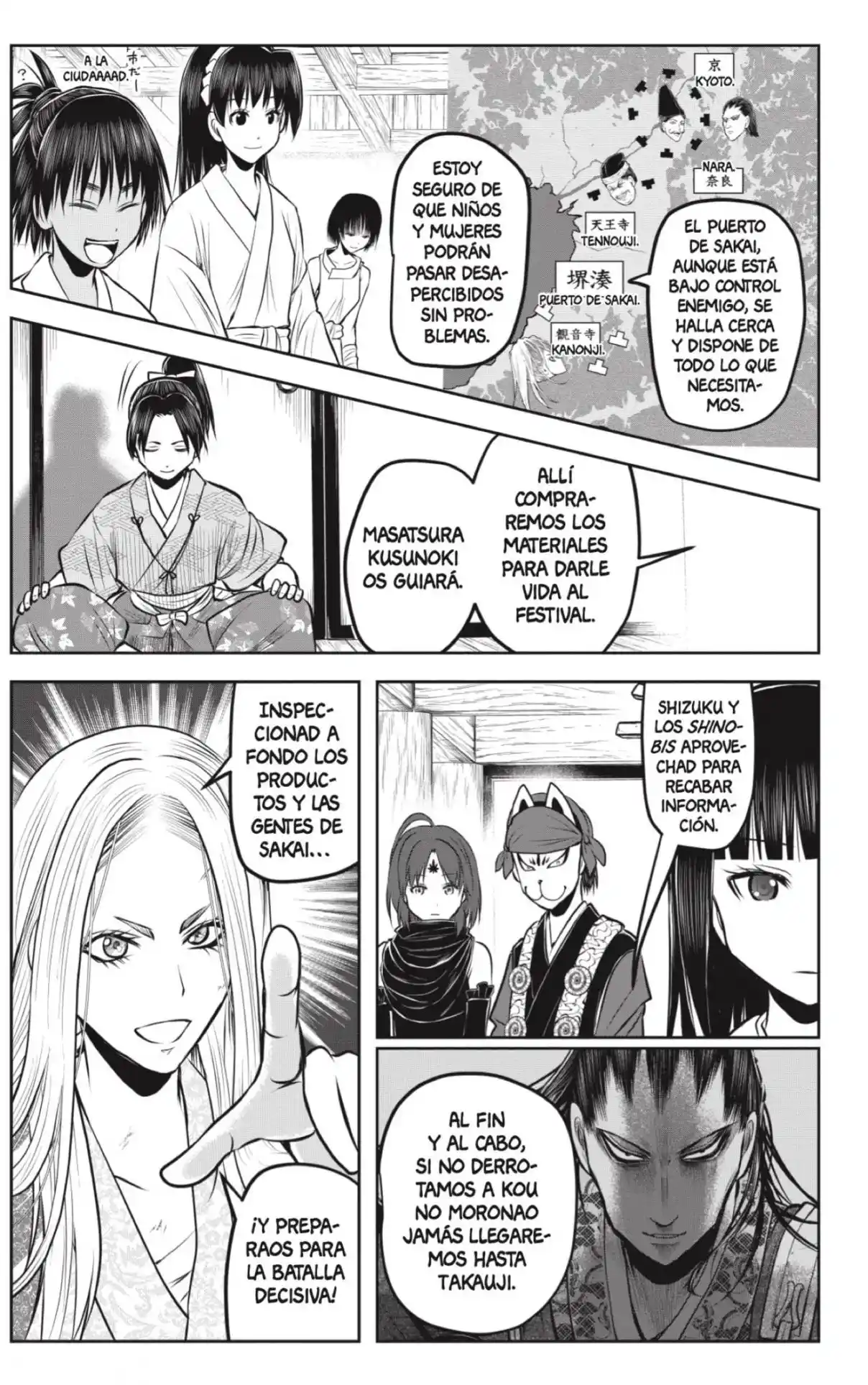 Nige Jōzu No Wakagimi - Capítulo 154 - Página 9 - LectorTMOo