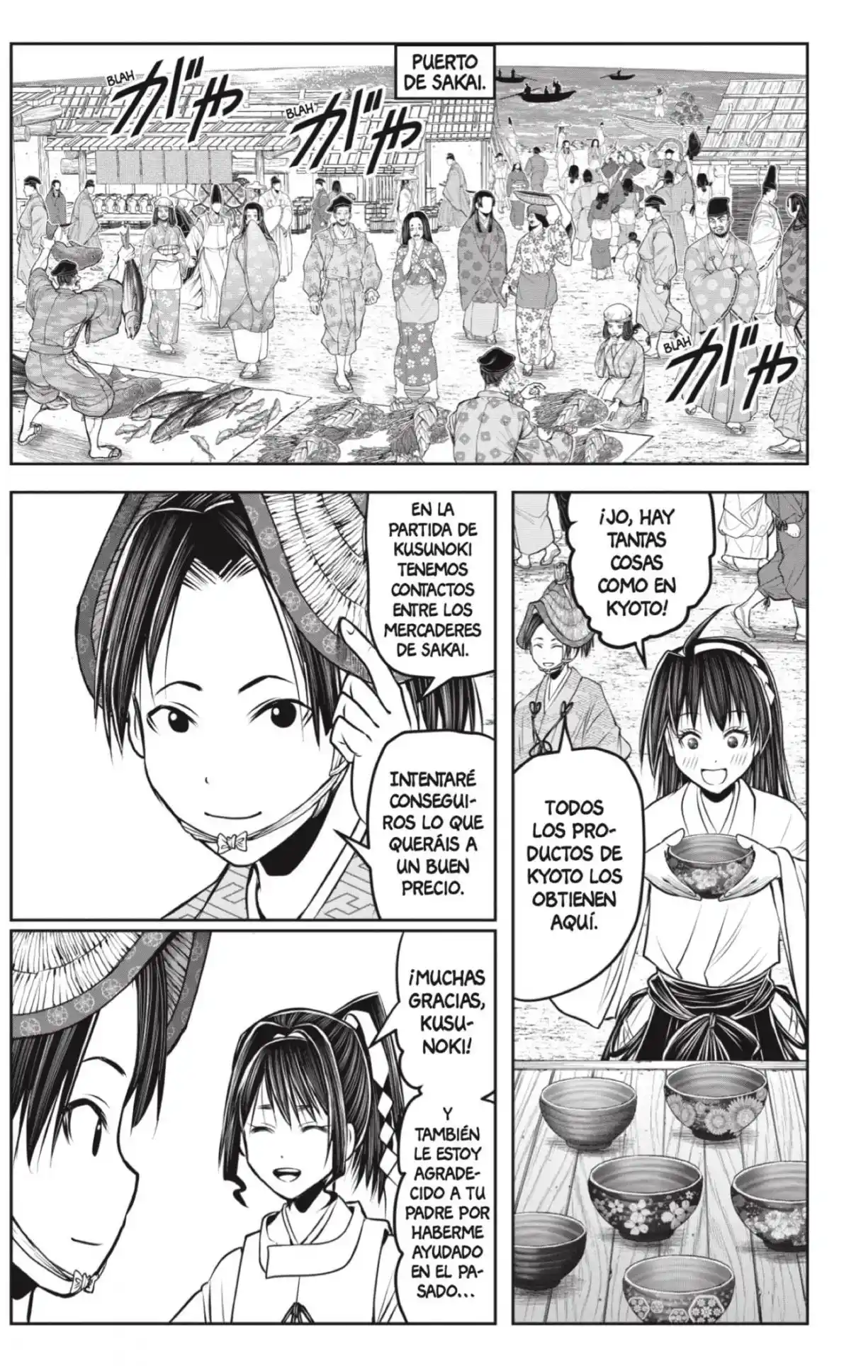 Nige Jōzu No Wakagimi - Capítulo 154 - Página 11 - LectorTMOo