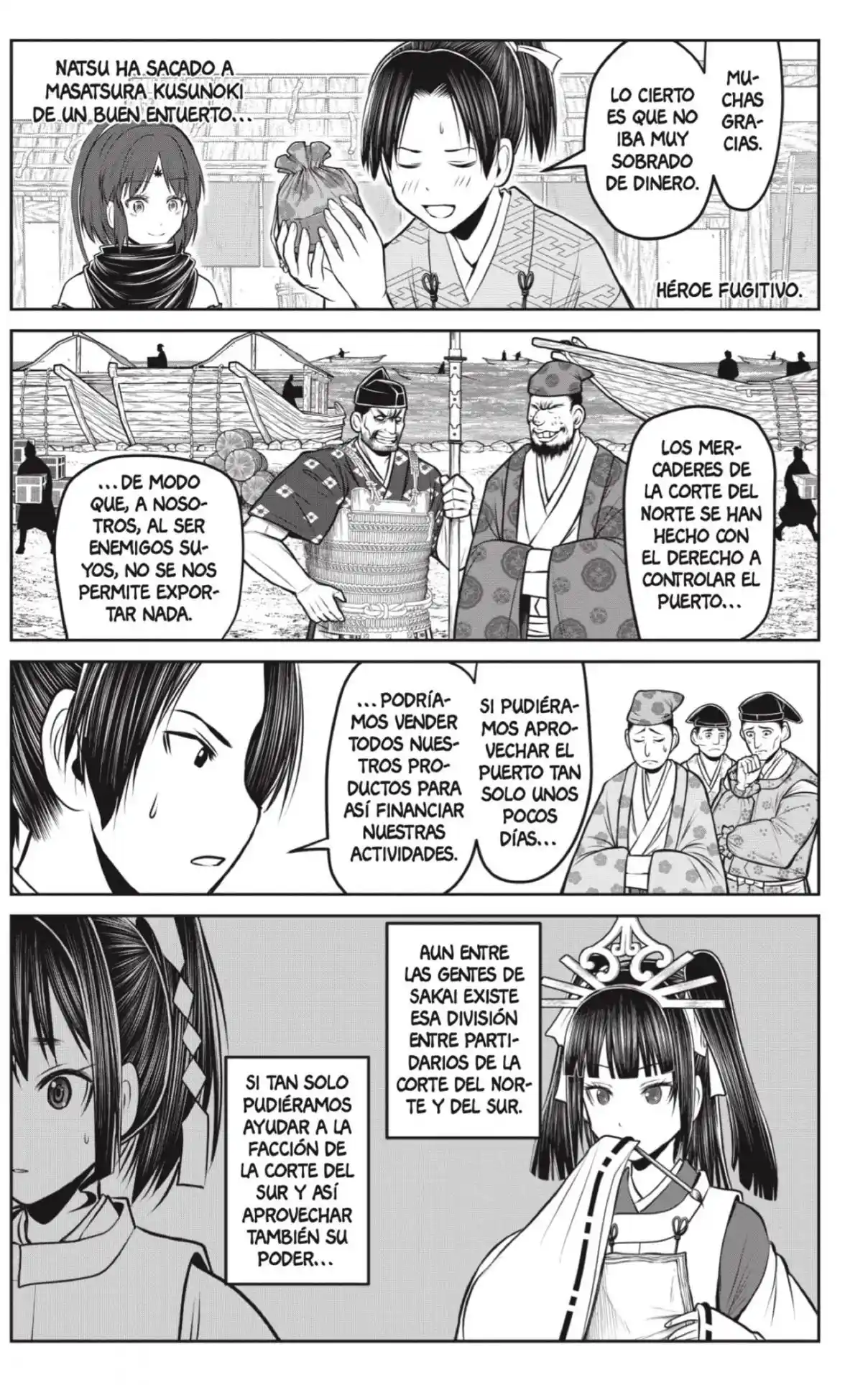 Nige Jōzu No Wakagimi - Capítulo 155 - Página 1 - LectorTMOo