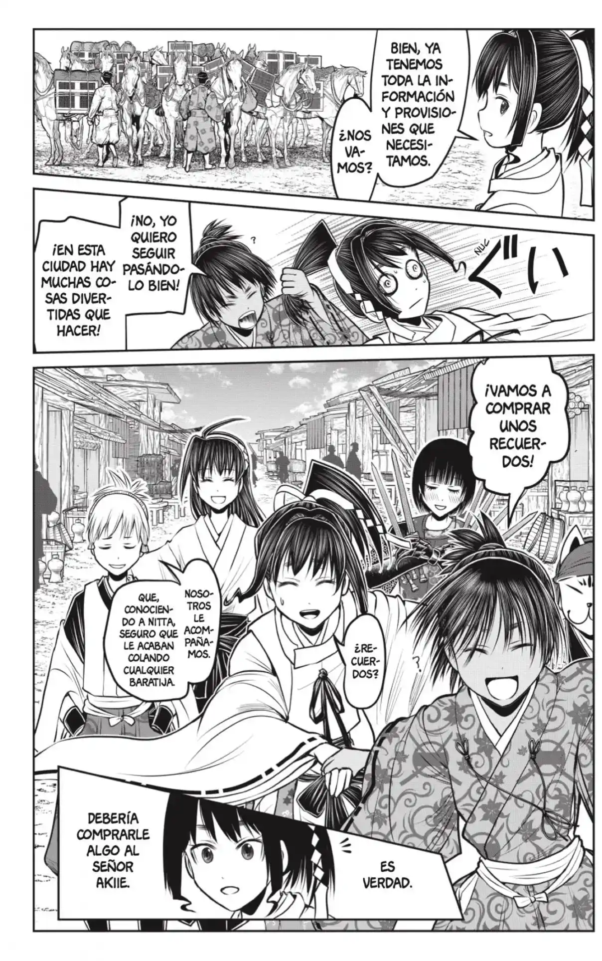 Nige Jōzu No Wakagimi - Capítulo 155 - Página 2 - LectorTMOo