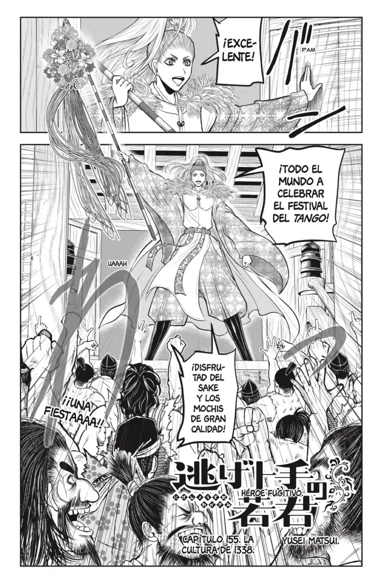 Nige Jōzu No Wakagimi - Capítulo 155 - Página 4 - LectorTMOo
