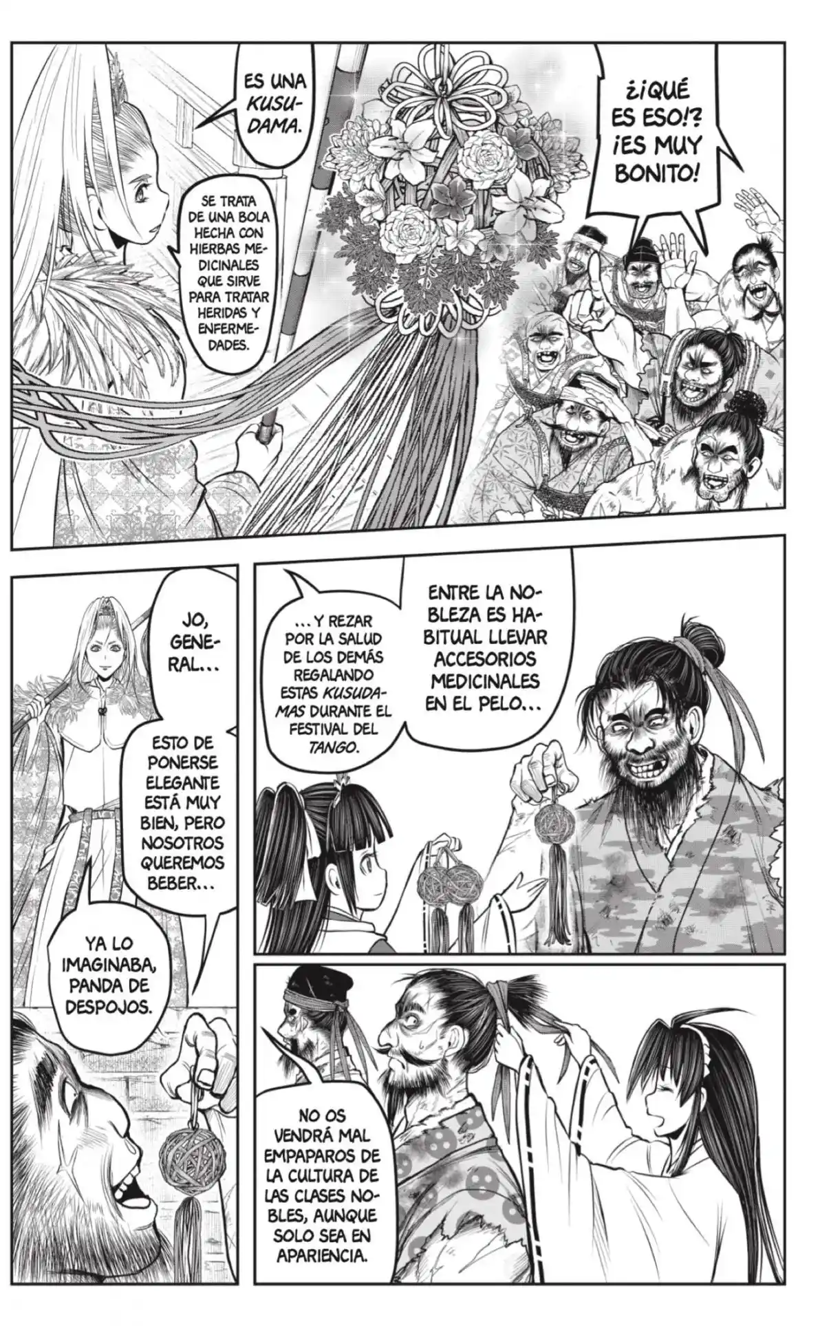 Nige Jōzu No Wakagimi - Capítulo 155 - Página 5 - LectorTMOo