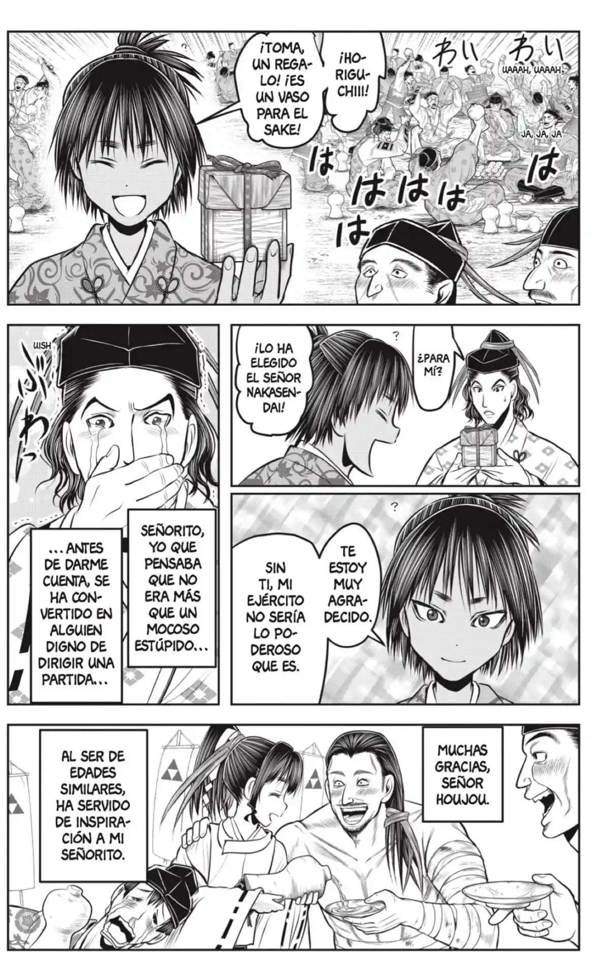 Nige Jōzu No Wakagimi - Capítulo 155 - Página 7 - LectorTMOo