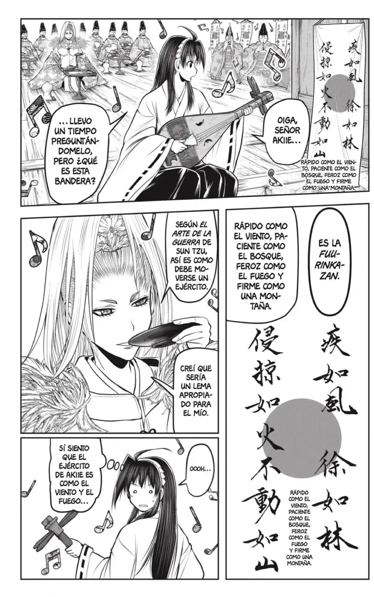 Nige Jōzu No Wakagimi - Capítulo 155 - Página 8 - LectorTMOo