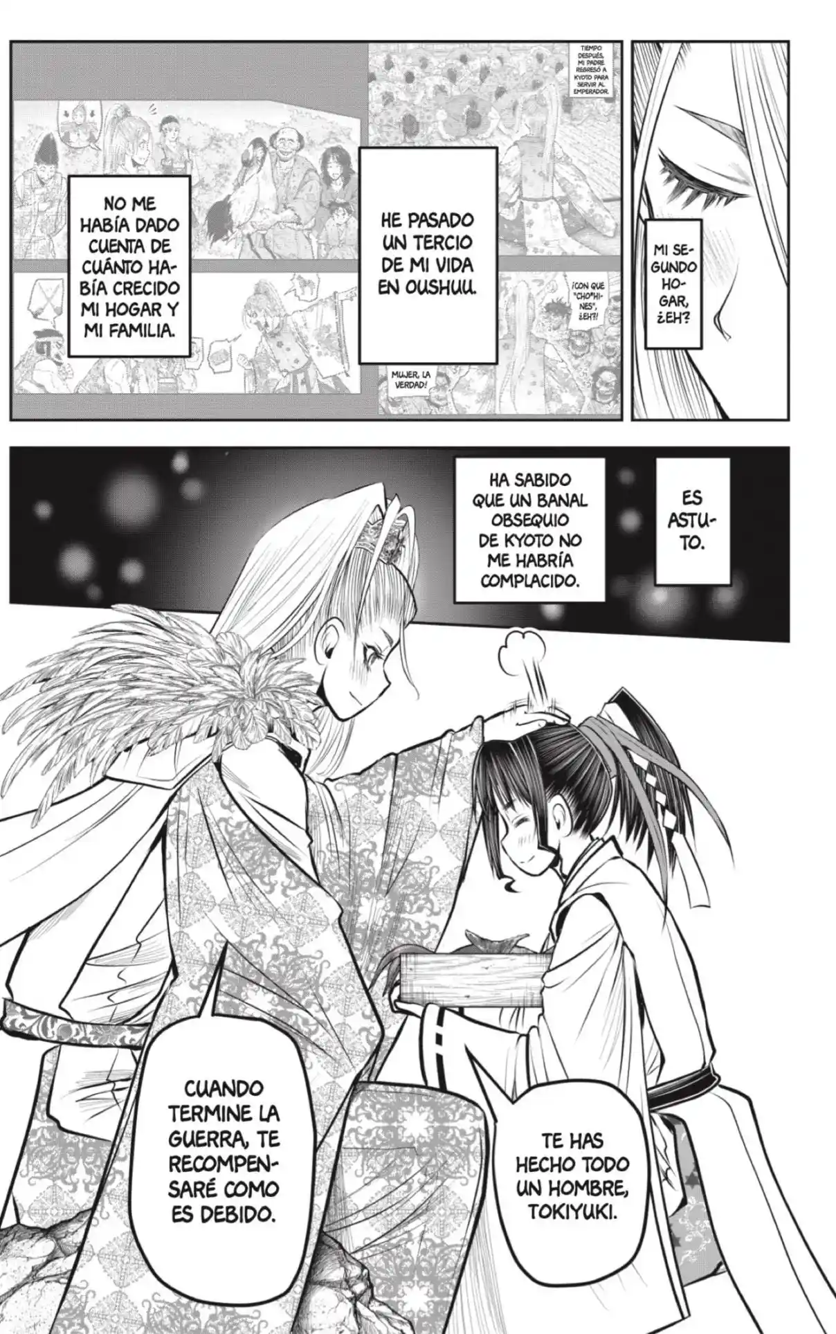 Nige Jōzu No Wakagimi - Capítulo 155 - Página 15 - LectorTMOo