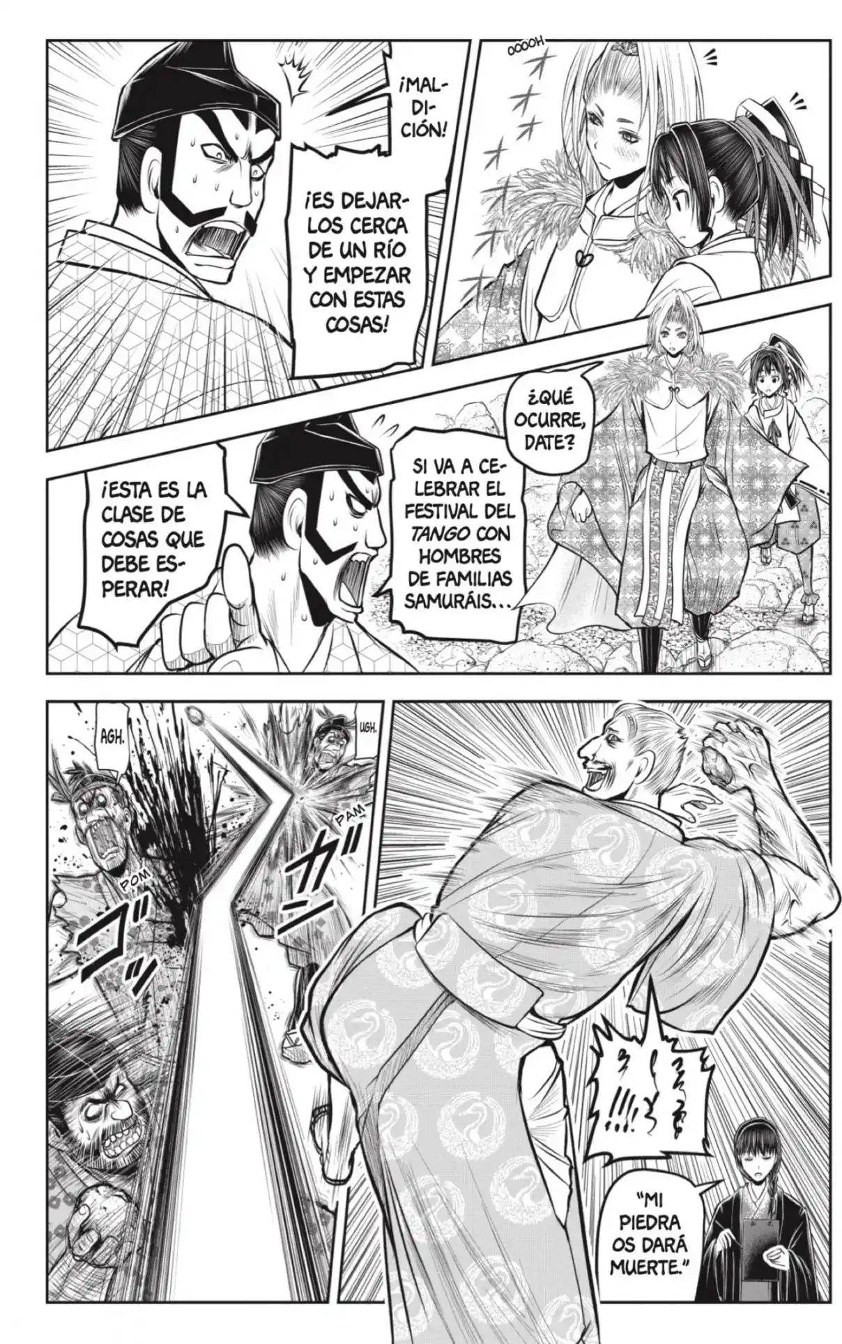Nige Jōzu No Wakagimi - Capítulo 155 - Página 16 - LectorTMOo