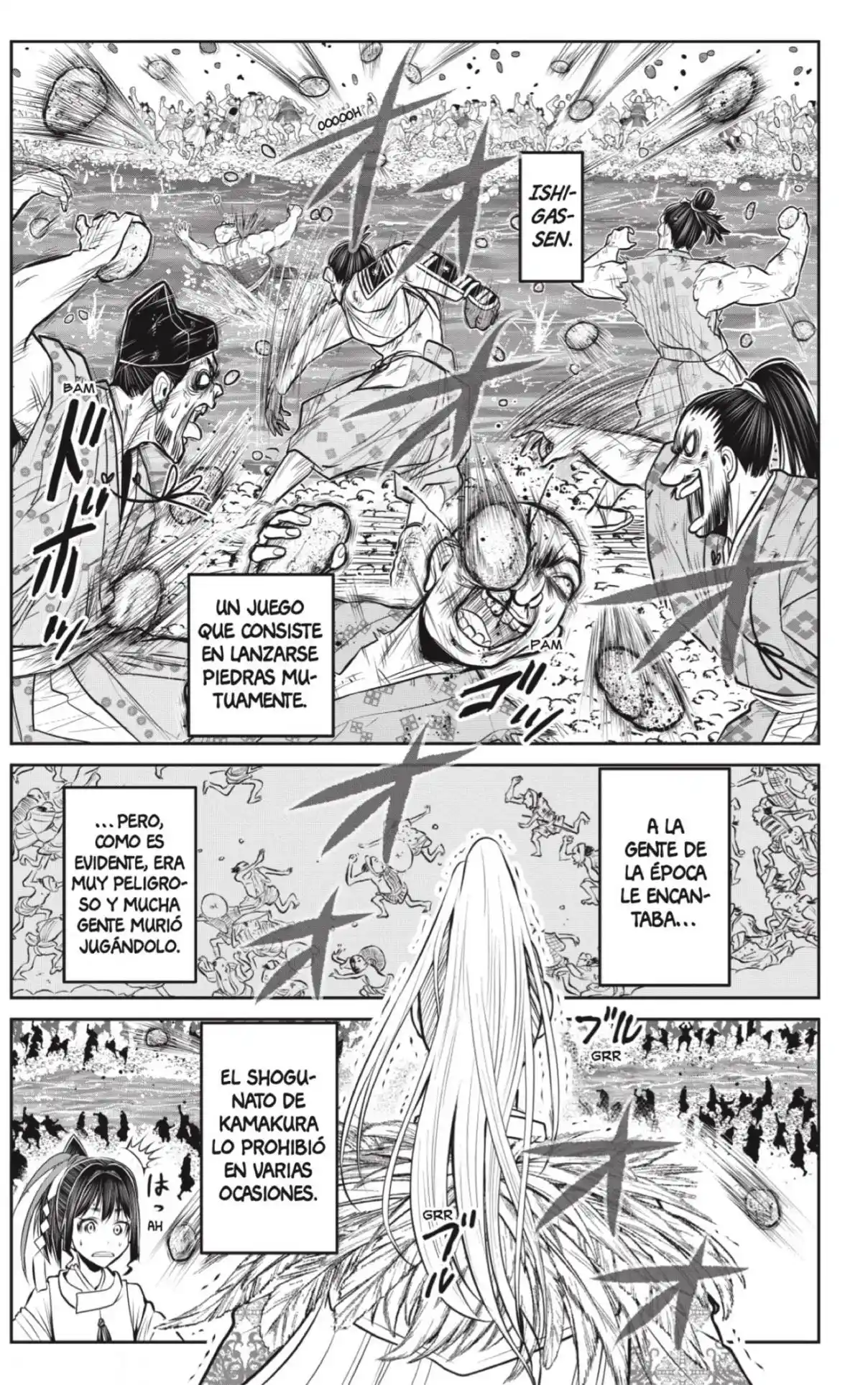 Nige Jōzu No Wakagimi - Capítulo 155 - Página 17 - LectorTMOo