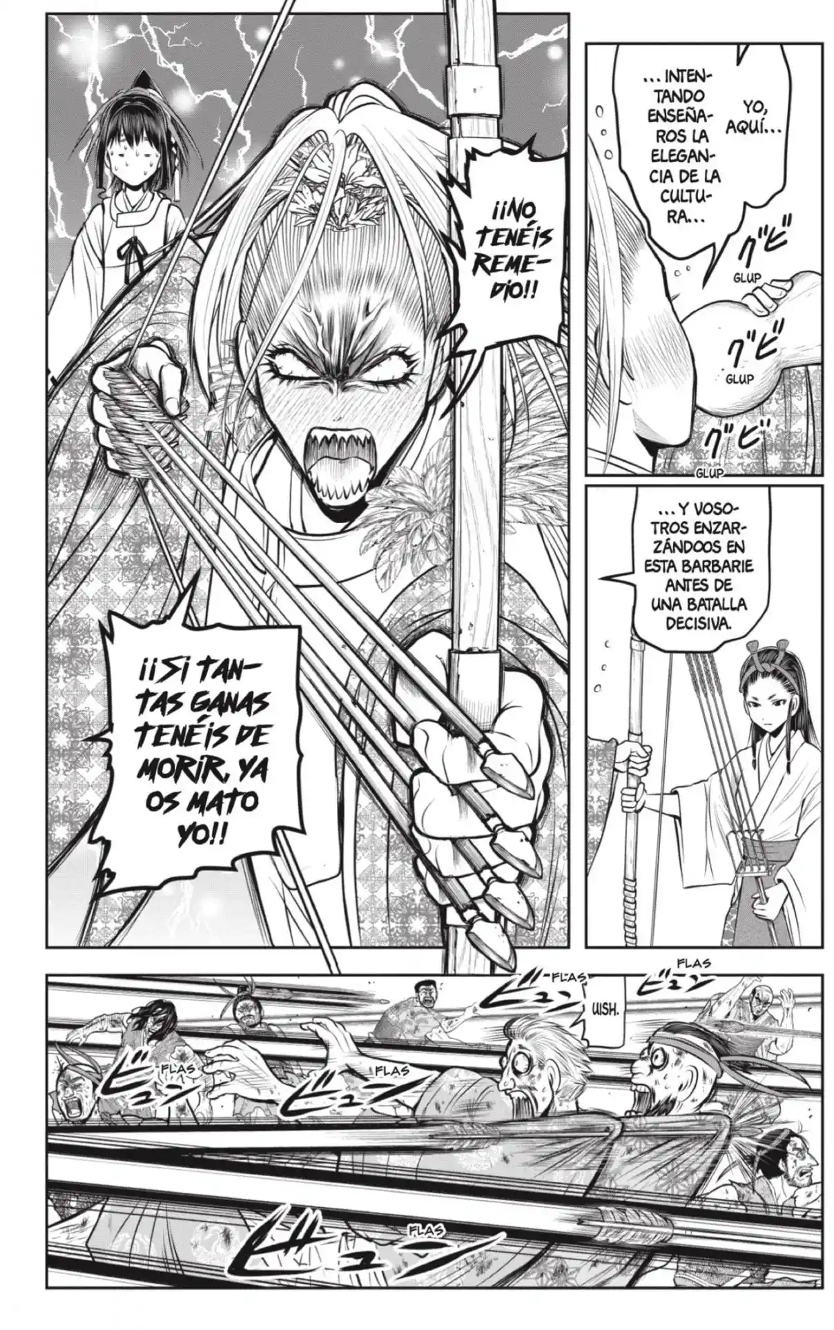 Nige Jōzu No Wakagimi - Capítulo 155 - Página 18 - LectorTMOo
