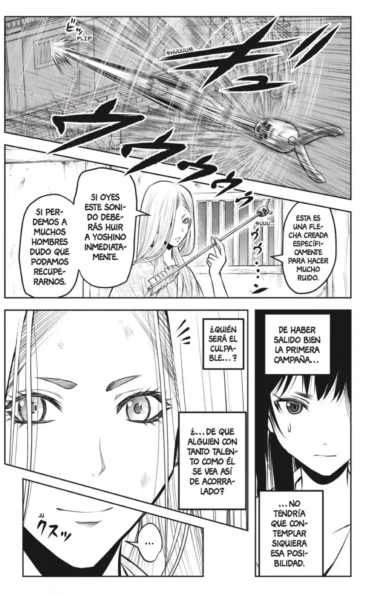 Nige Jōzu No Wakagimi - Capítulo 156 - Página 7 - LectorTMOo