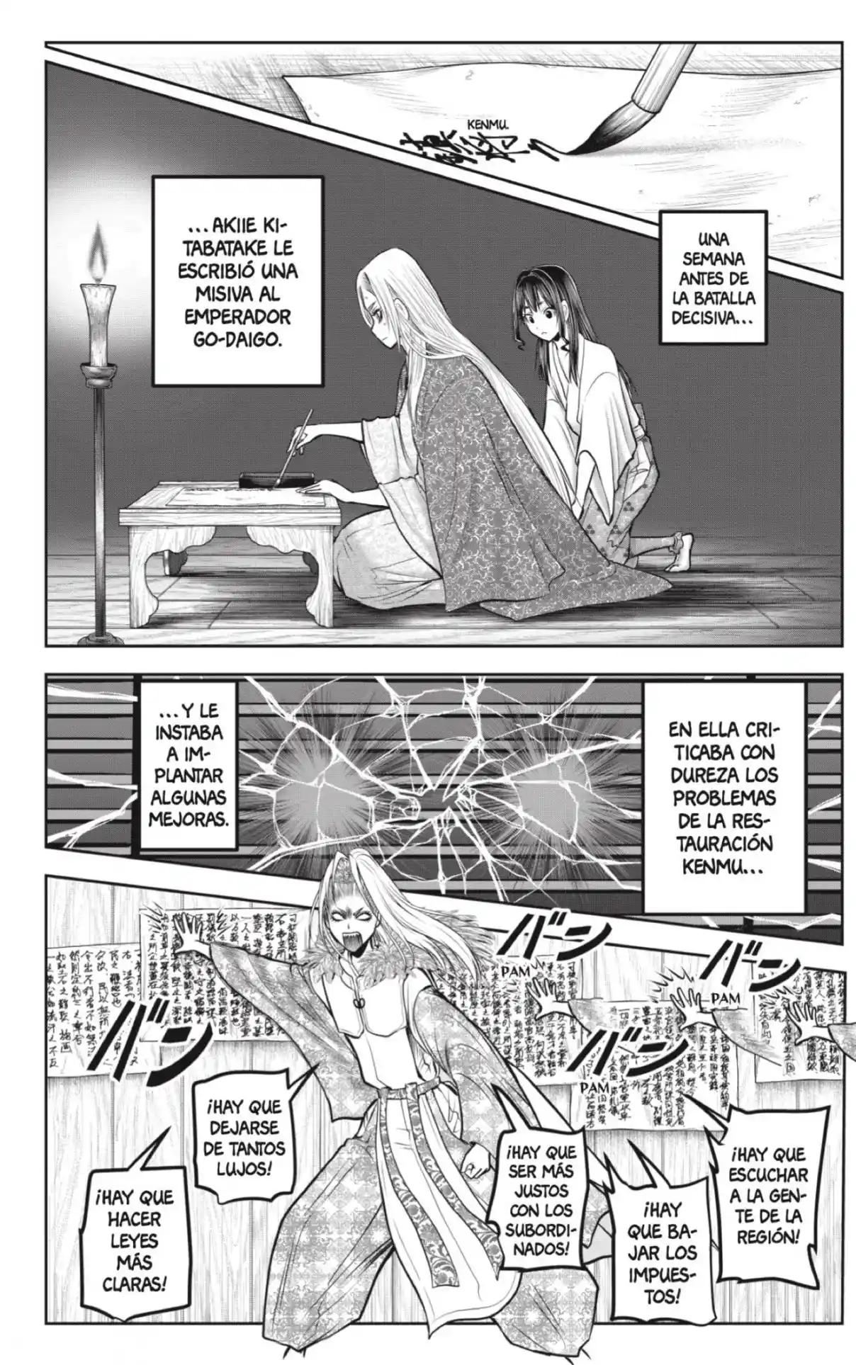 Nige Jōzu No Wakagimi - Capítulo 156 - Página 12 - LectorTMOo