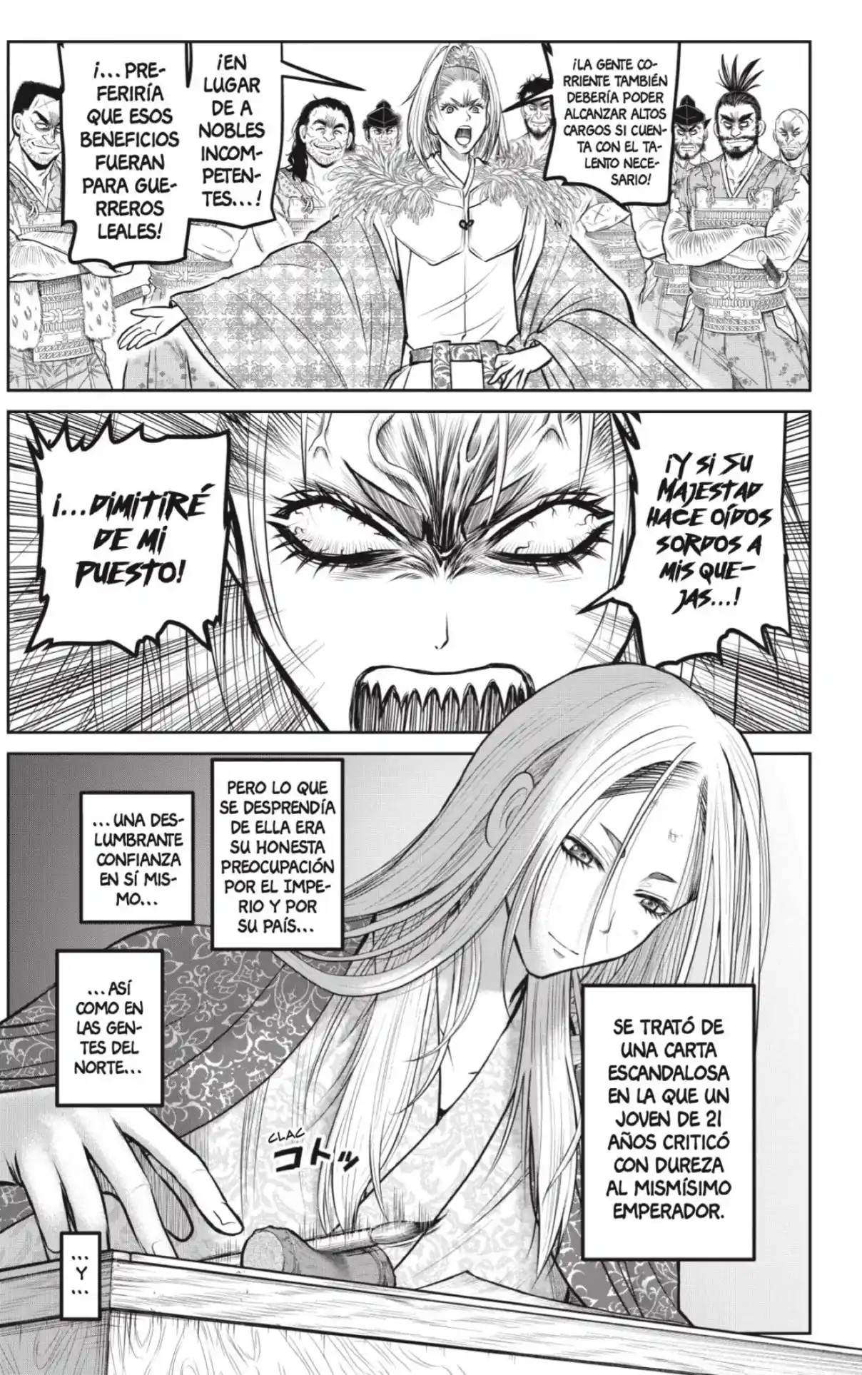Nige Jōzu No Wakagimi - Capítulo 156 - Página 13 - LectorTMOo