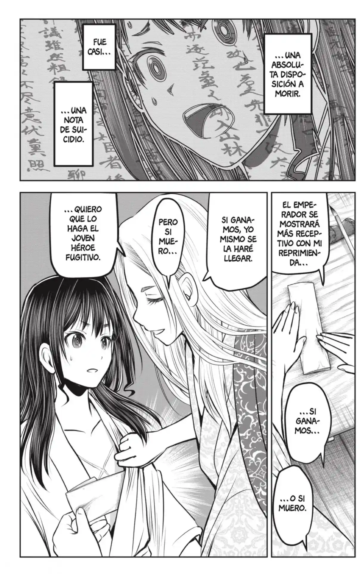 Nige Jōzu No Wakagimi - Capítulo 156 - Página 14 - LectorTMOo