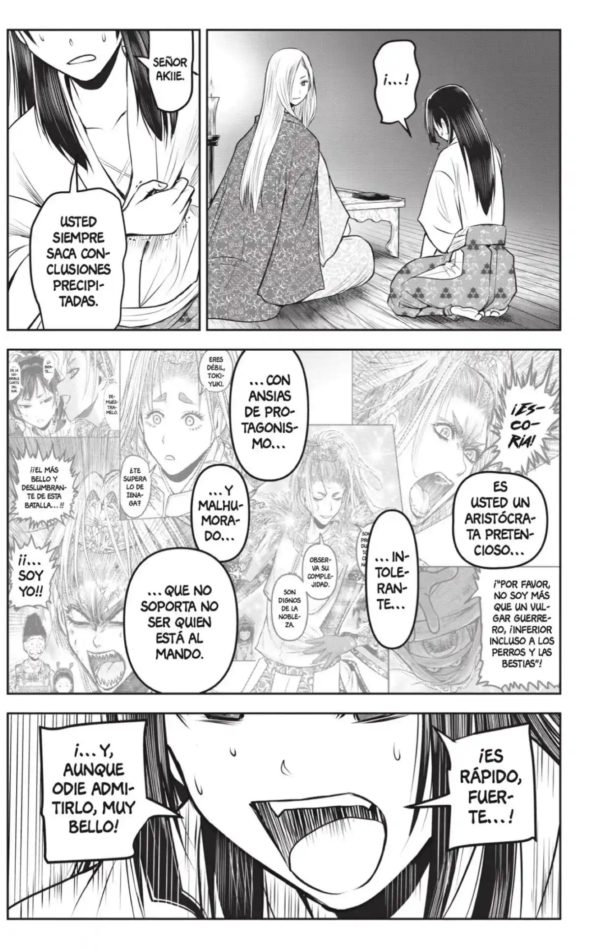 Nige Jōzu No Wakagimi - Capítulo 156 - Página 15 - LectorTMOo