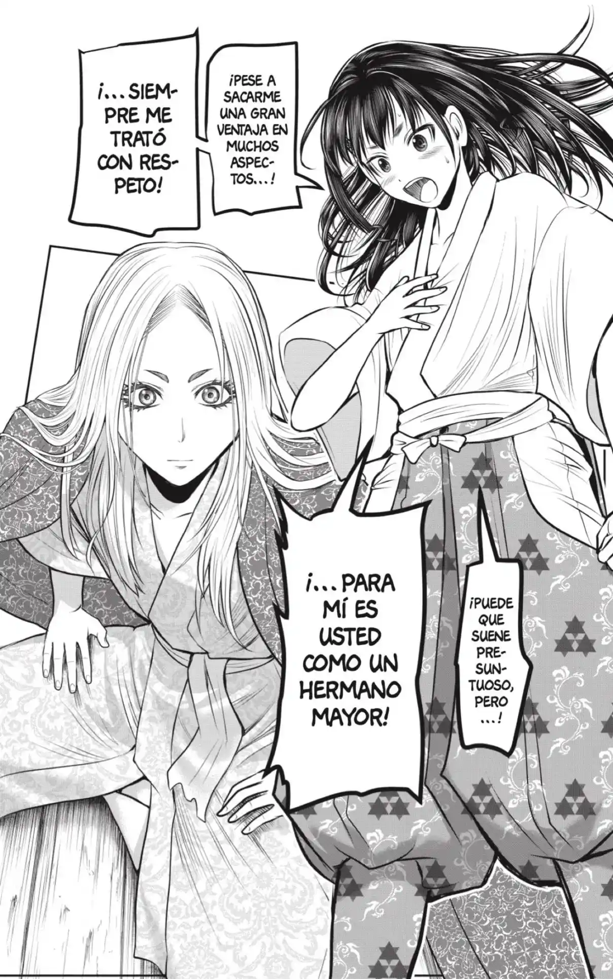 Nige Jōzu No Wakagimi - Capítulo 156 - Página 16 - LectorTMOo