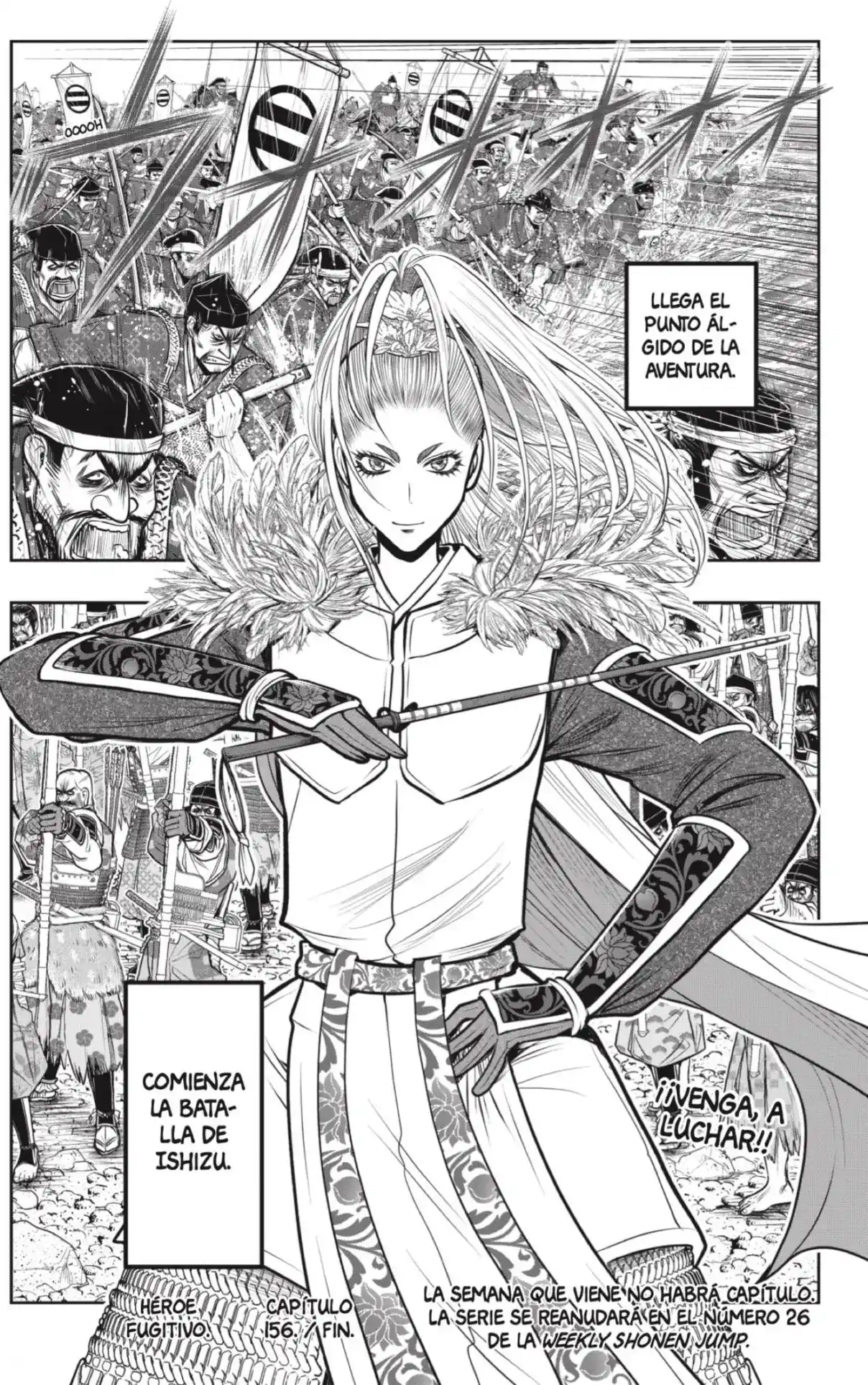 Nige Jōzu No Wakagimi - Capítulo 156 - Página 19 - LectorTMOo