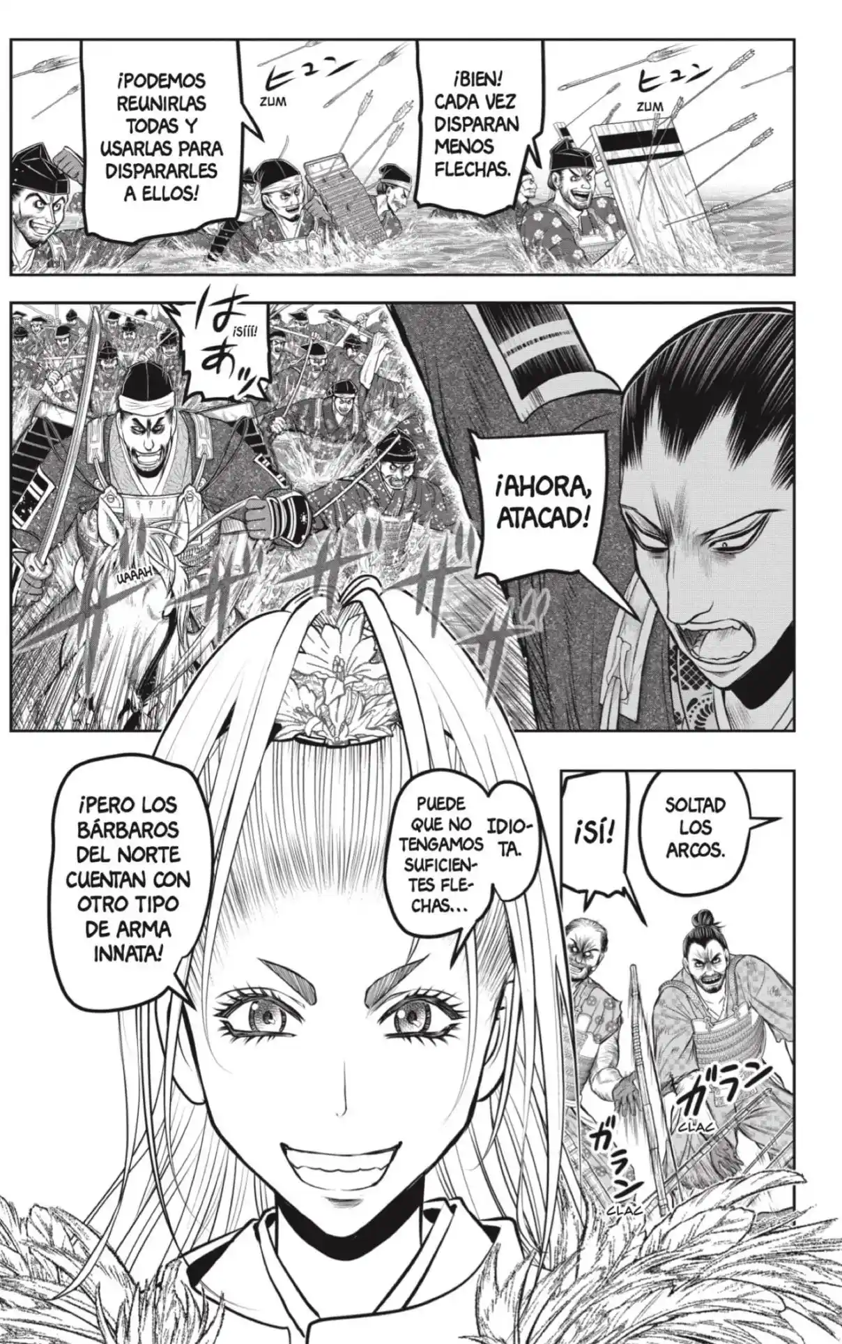 Nige Jōzu No Wakagimi - Capítulo 157 - Página 5 - LectorTMOo