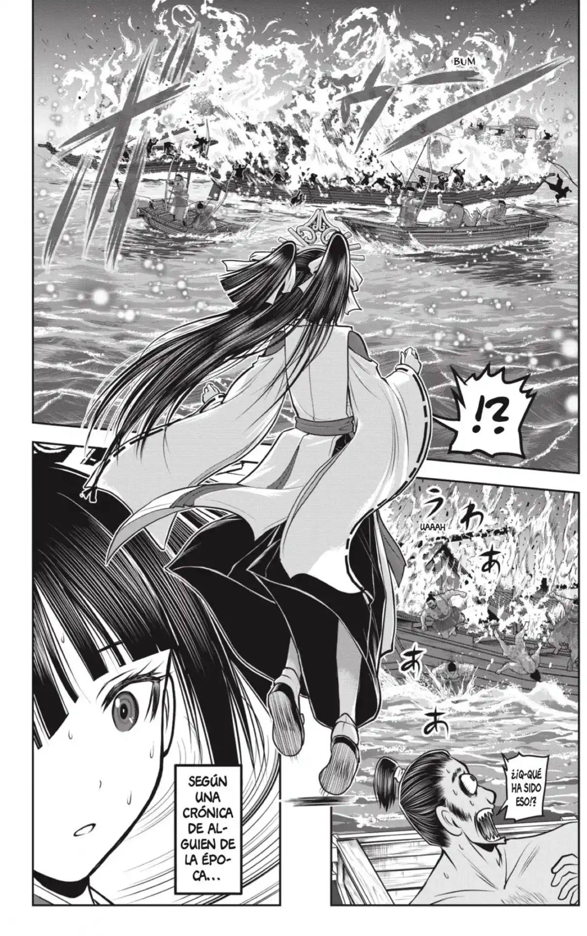 Nige Jōzu No Wakagimi - Capítulo 157 - Página 12 - LectorTMOo