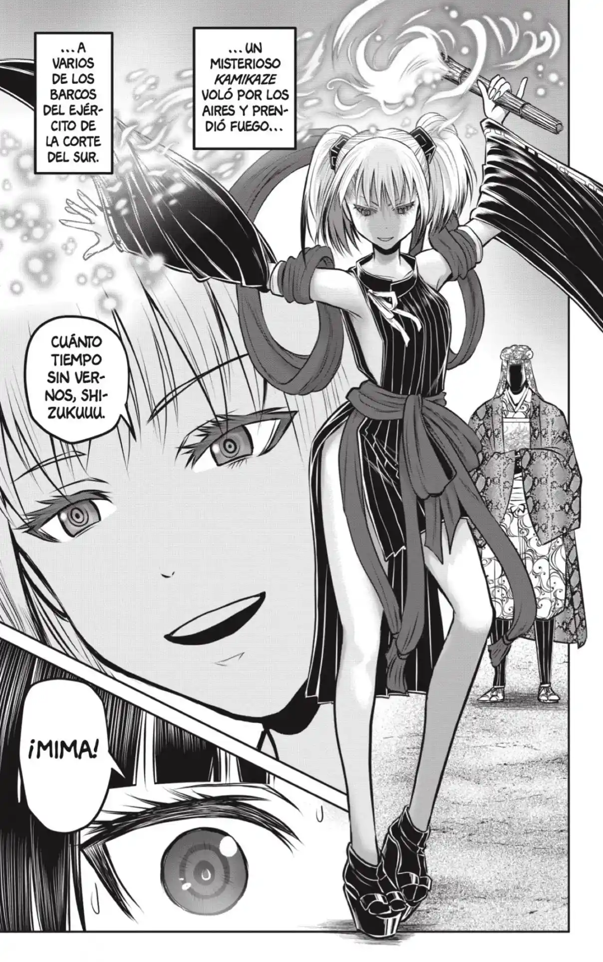 Nige Jōzu No Wakagimi - Capítulo 157 - Página 13 - LectorTMOo