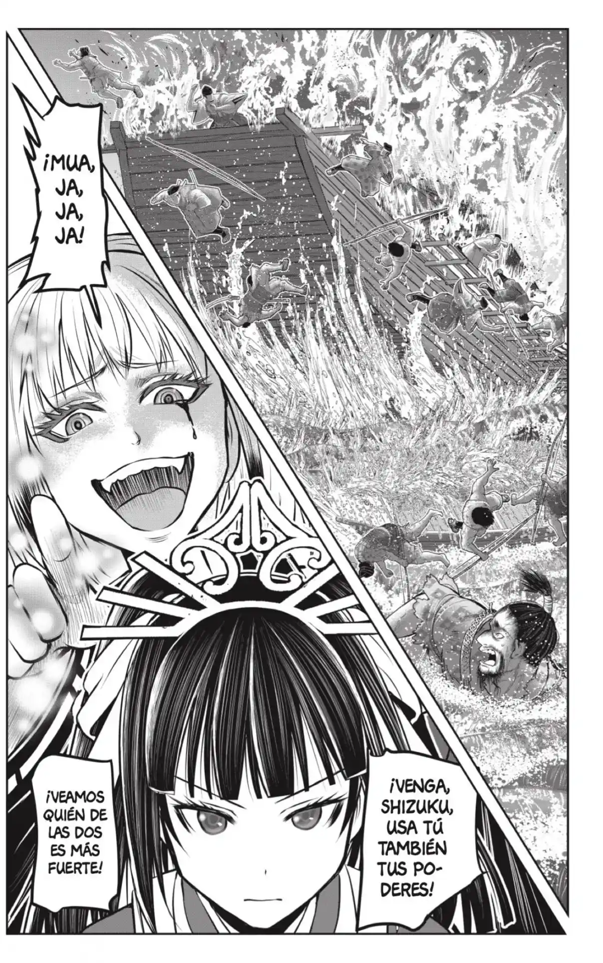 Nige Jōzu No Wakagimi - Capítulo 157 - Página 15 - LectorTMOo