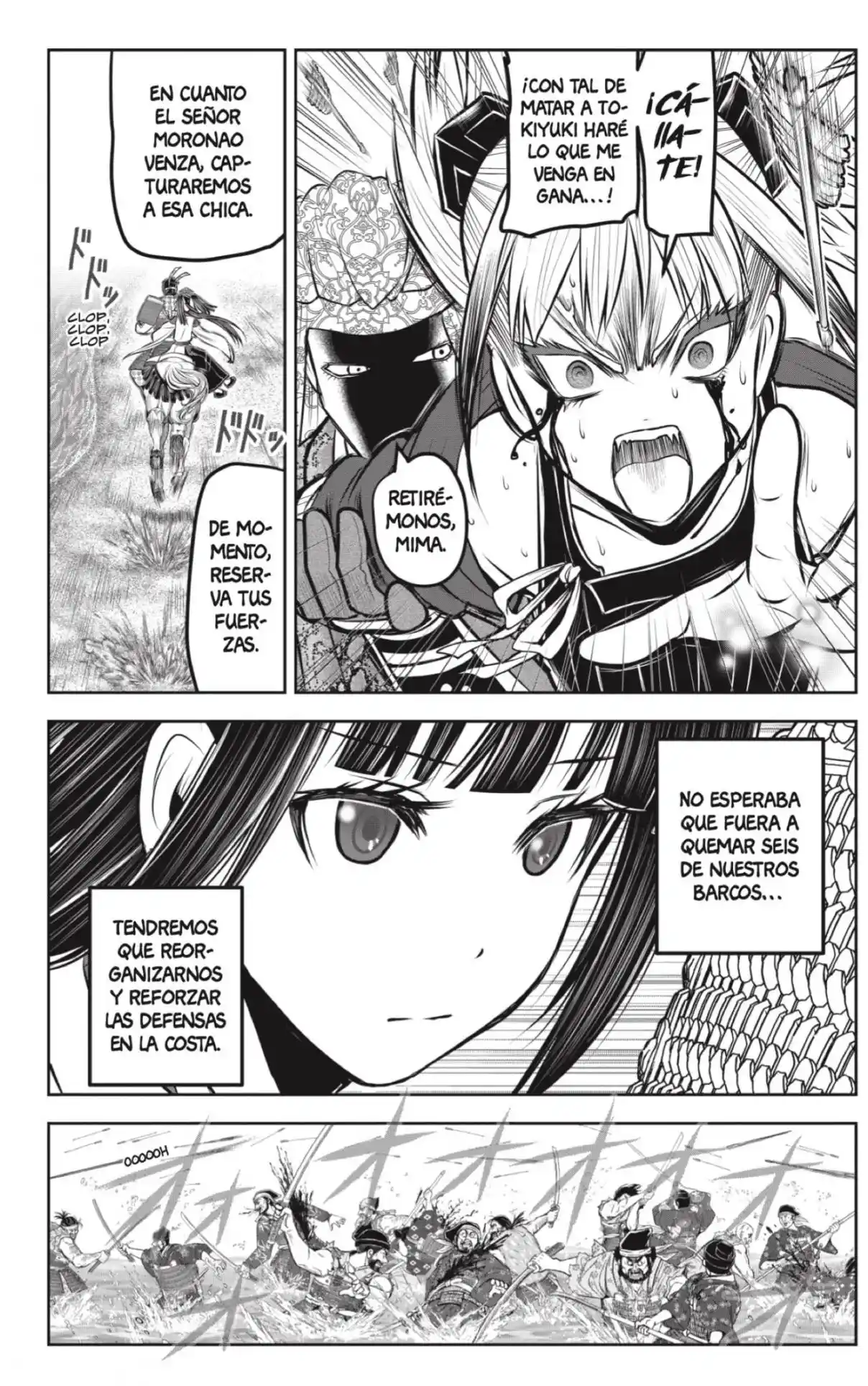 Nige Jōzu No Wakagimi - Capítulo 157 - Página 18 - LectorTMOo