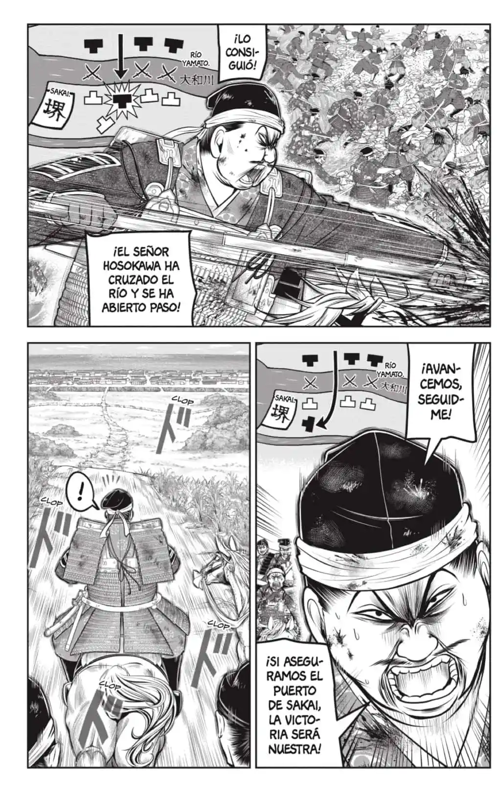 Nige Jōzu No Wakagimi - Capítulo 158 - Página 4 - LectorTMOo