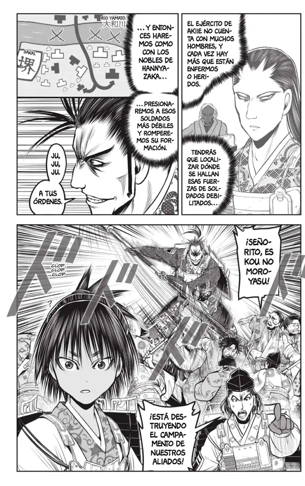 Nige Jōzu No Wakagimi - Capítulo 158 - Página 16 - LectorTMOo