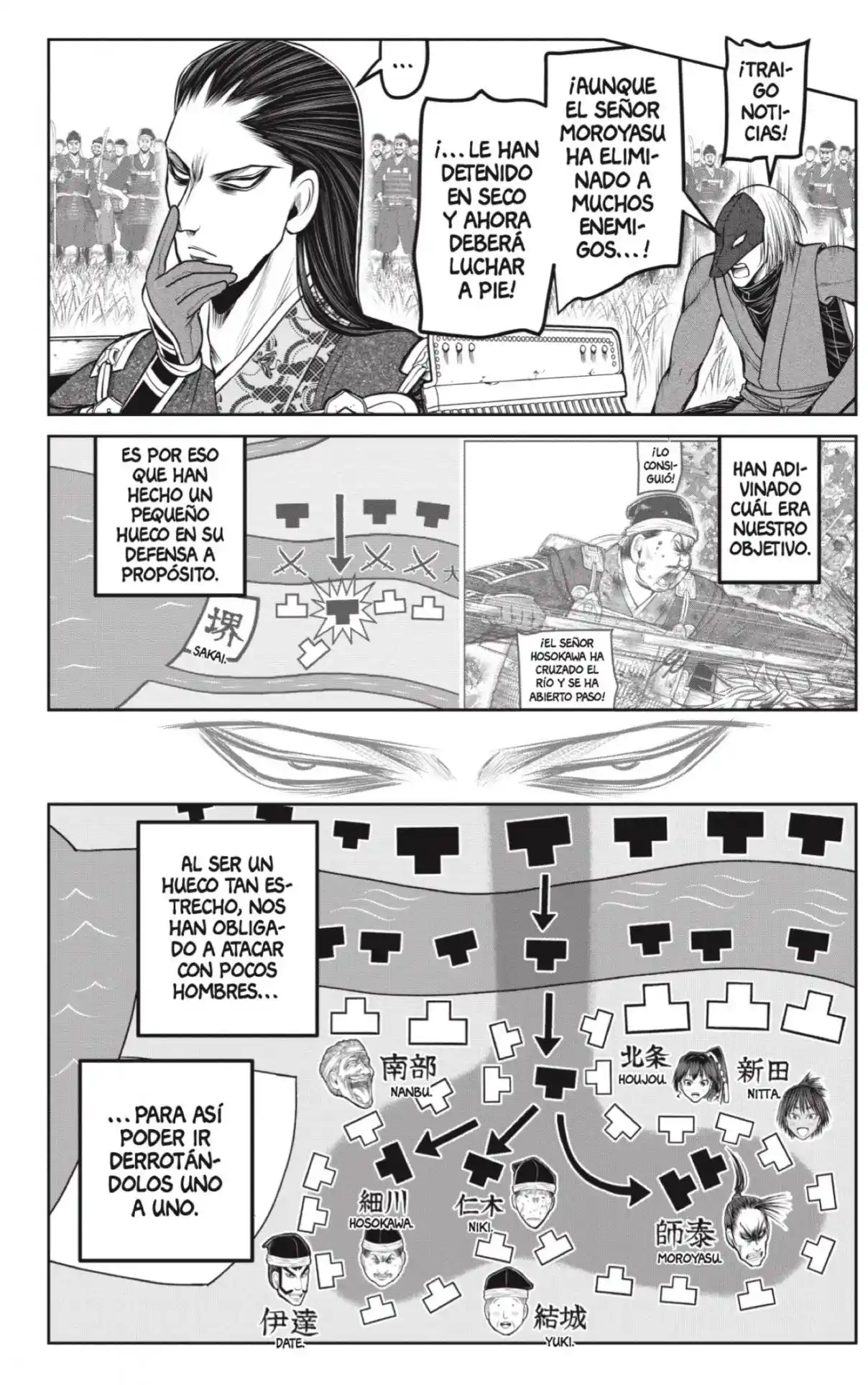 Nige Jōzu No Wakagimi - Capítulo 159 - Página 10 - LectorTMOo