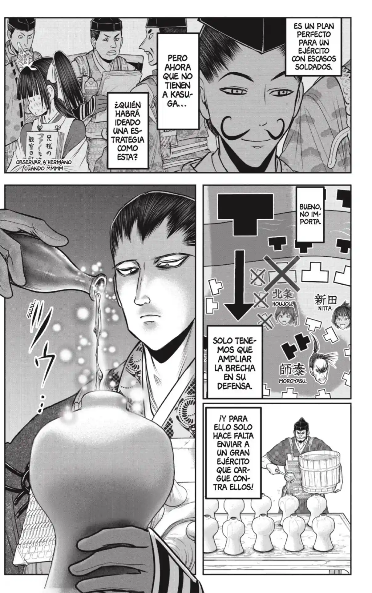 Nige Jōzu No Wakagimi - Capítulo 159 - Página 11 - LectorTMOo