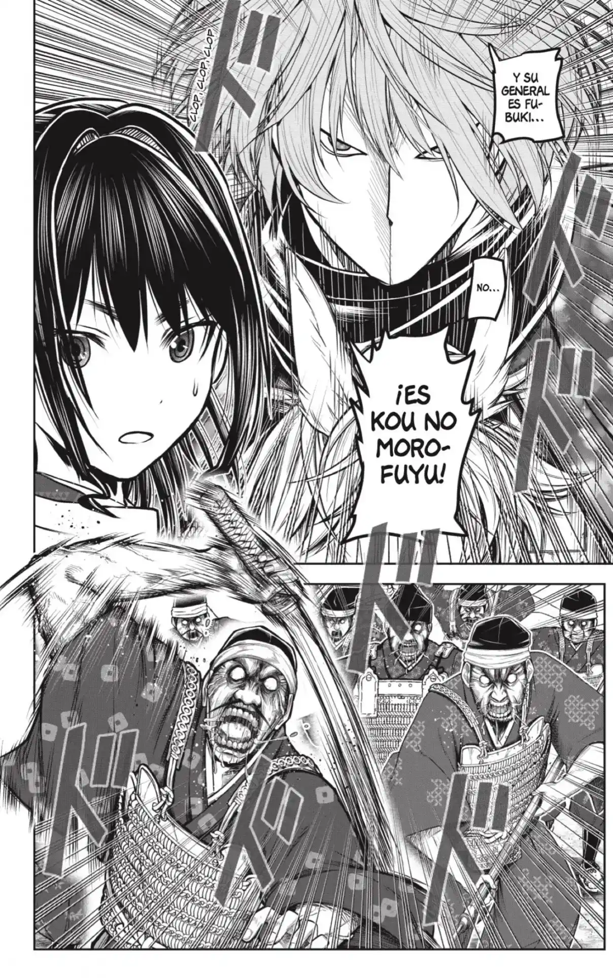 Nige Jōzu No Wakagimi - Capítulo 159 - Página 16 - LectorTMOo