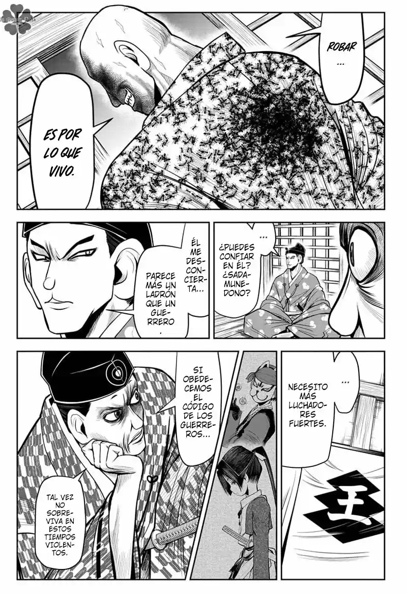 Nige Jōzu No Wakagimi - Capítulo 16 - Página 6 - LectorTMOo