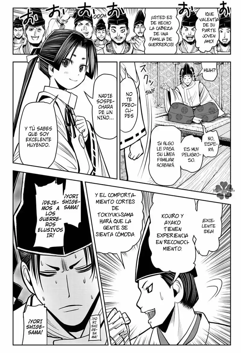 Nige Jōzu No Wakagimi - Capítulo 16 - Página 9 - LectorTMOo
