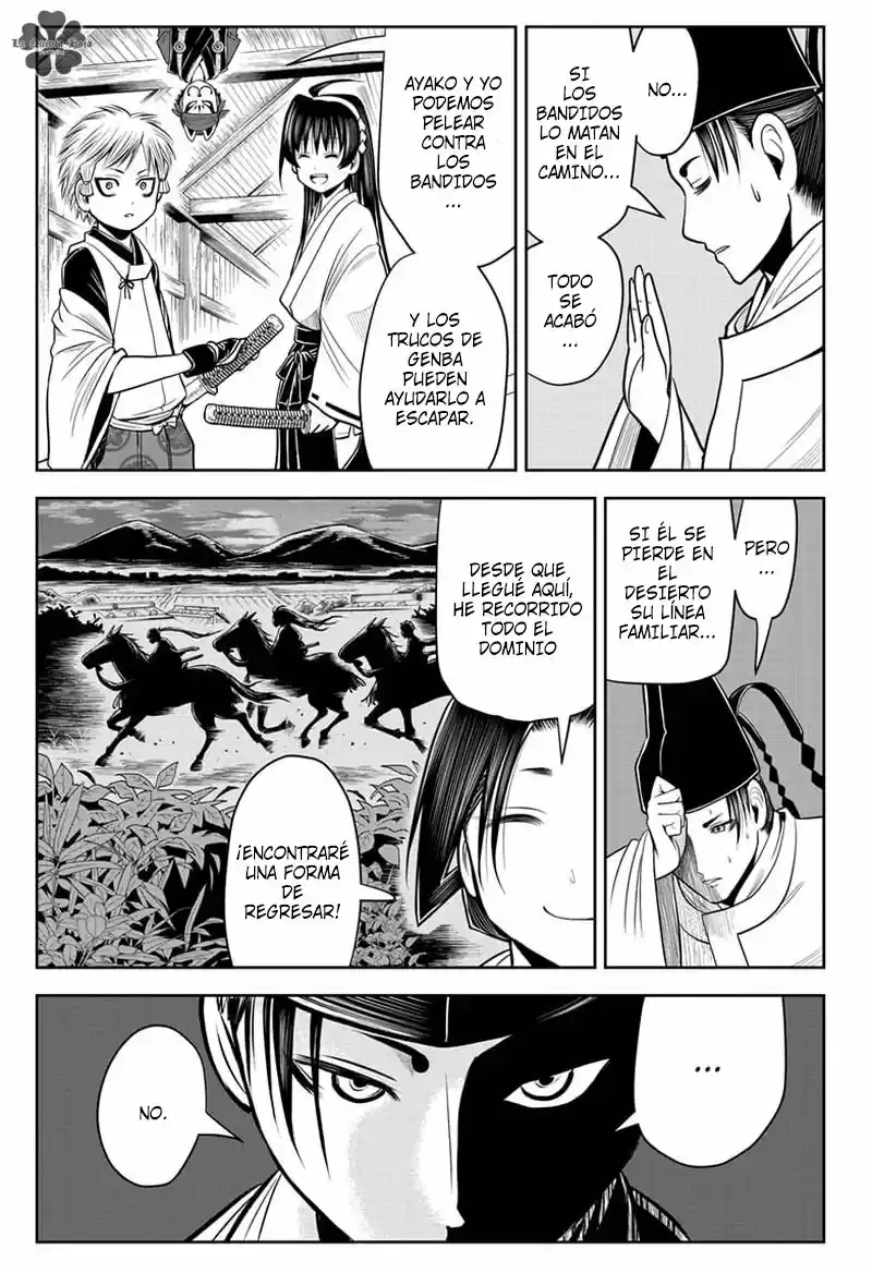Nige Jōzu No Wakagimi - Capítulo 16 - Página 10 - LectorTMOo