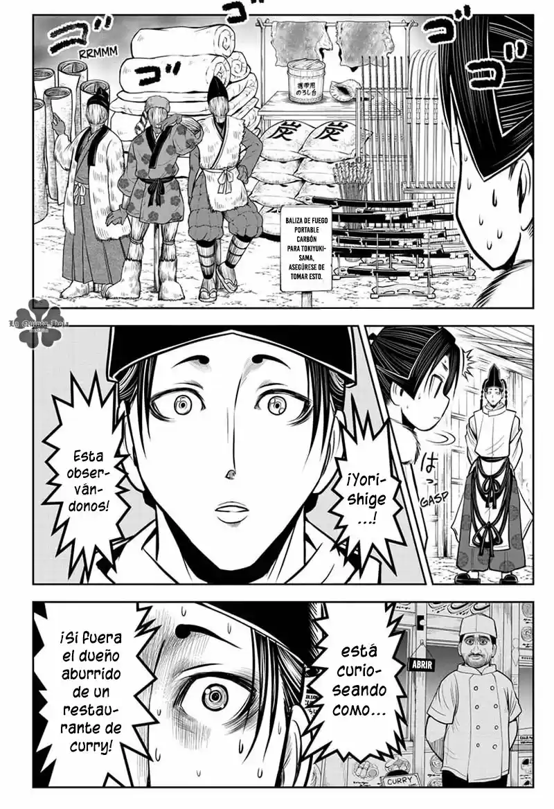Nige Jōzu No Wakagimi - Capítulo 16 - Página 15 - LectorTMOo