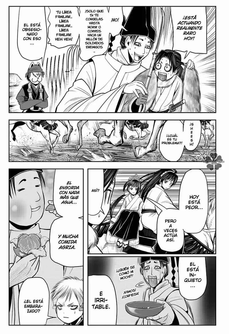 Nige Jōzu No Wakagimi - Capítulo 16 - Página 16 - LectorTMOo