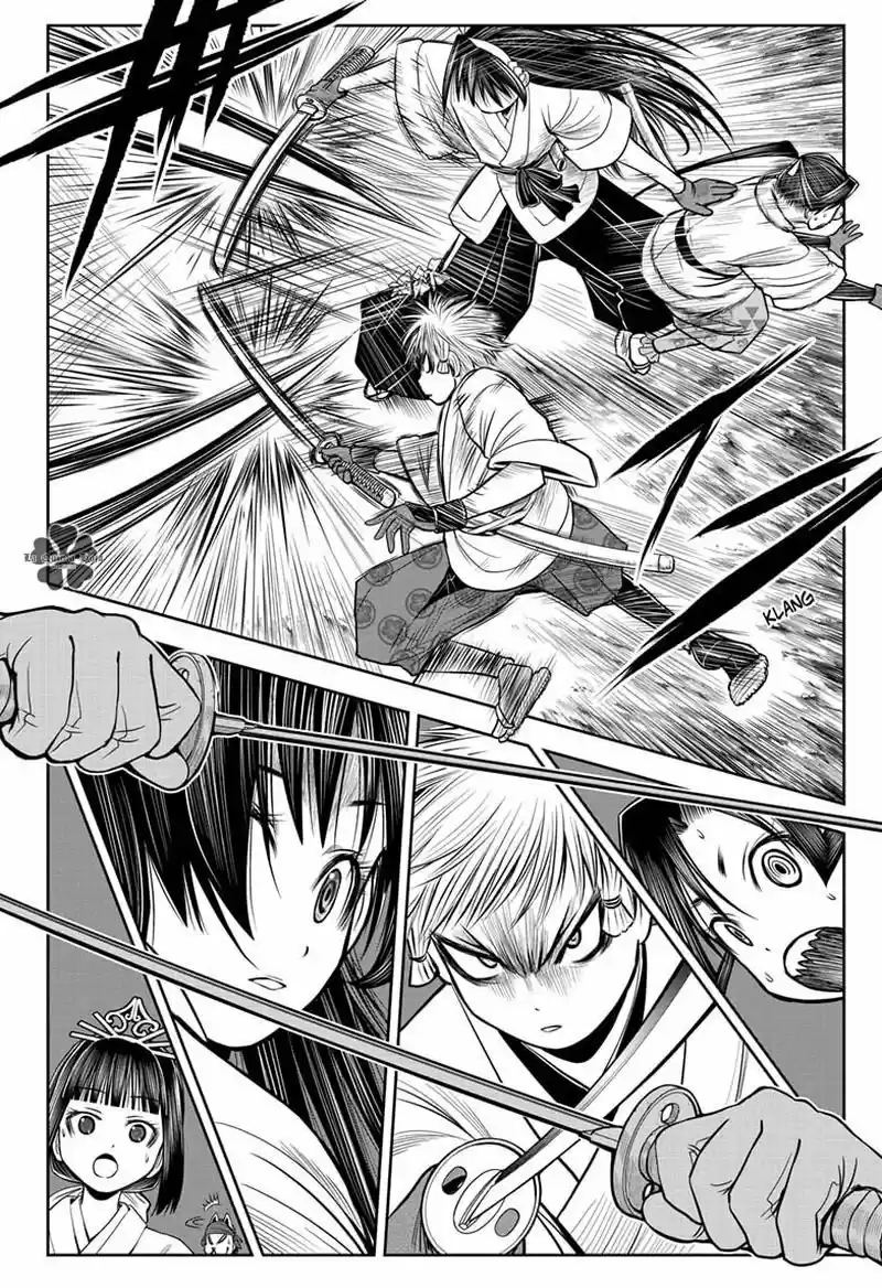 Nige Jōzu No Wakagimi - Capítulo 16 - Página 19 - LectorTMOo