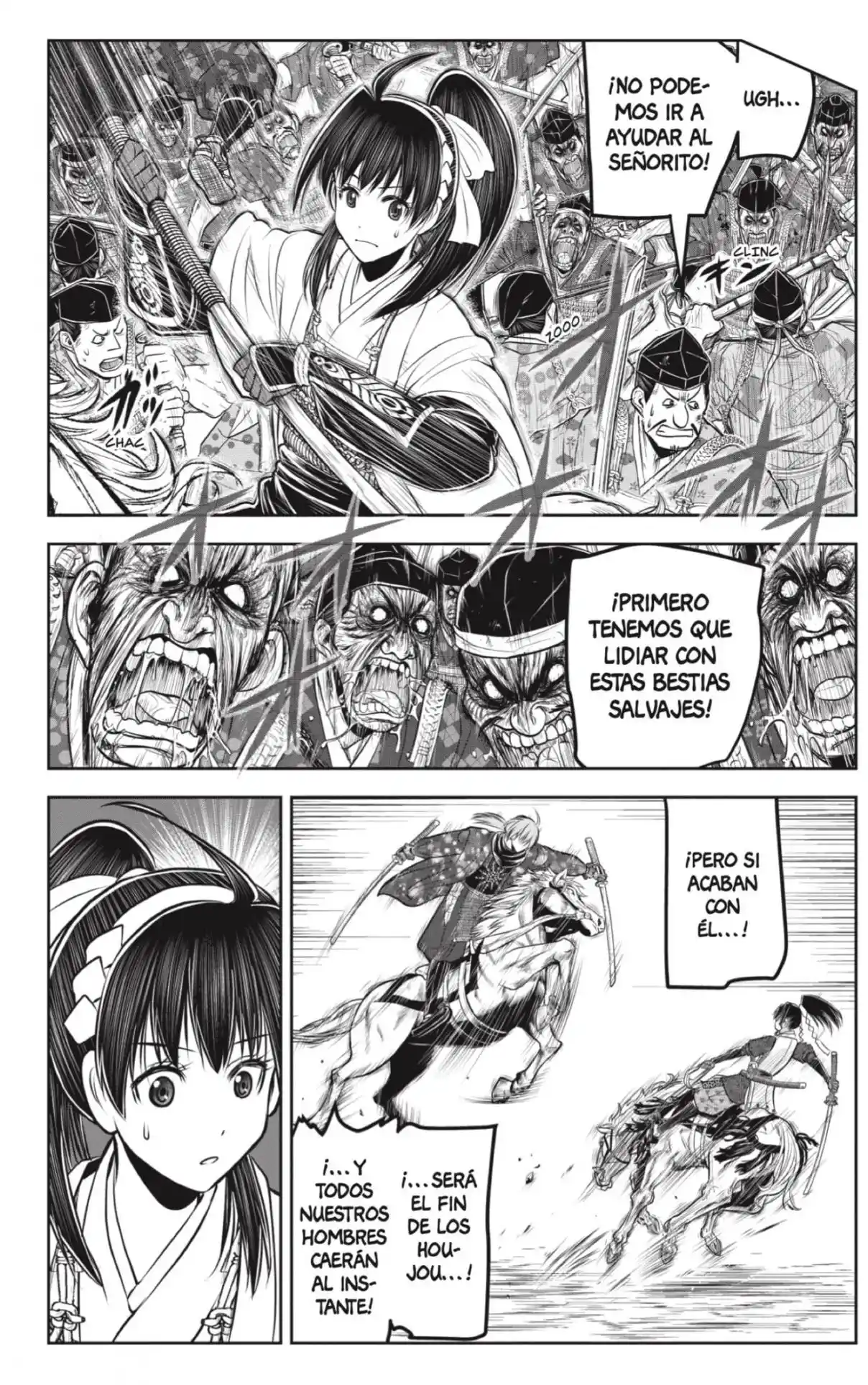 Nige Jōzu No Wakagimi - Capítulo 160 - Página 6 - LectorTMOo