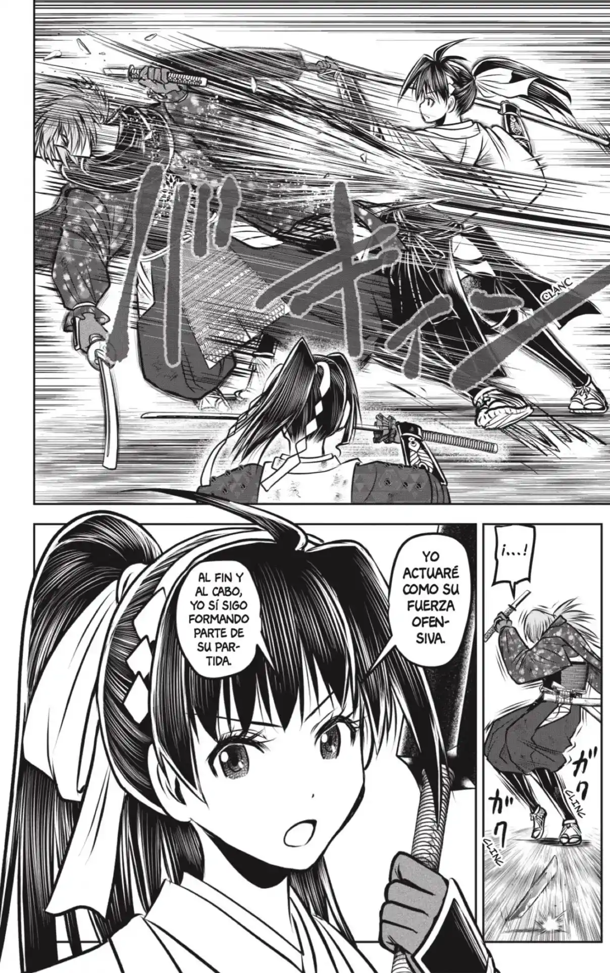 Nige Jōzu No Wakagimi - Capítulo 161 - Página 4 - LectorTMOo