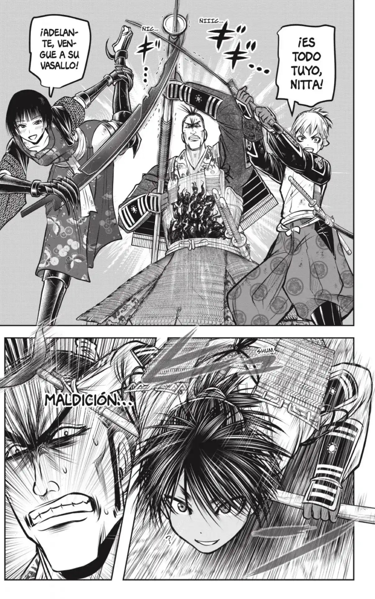 Nige Jōzu No Wakagimi - Capítulo 161 - Página 13 - LectorTMOo