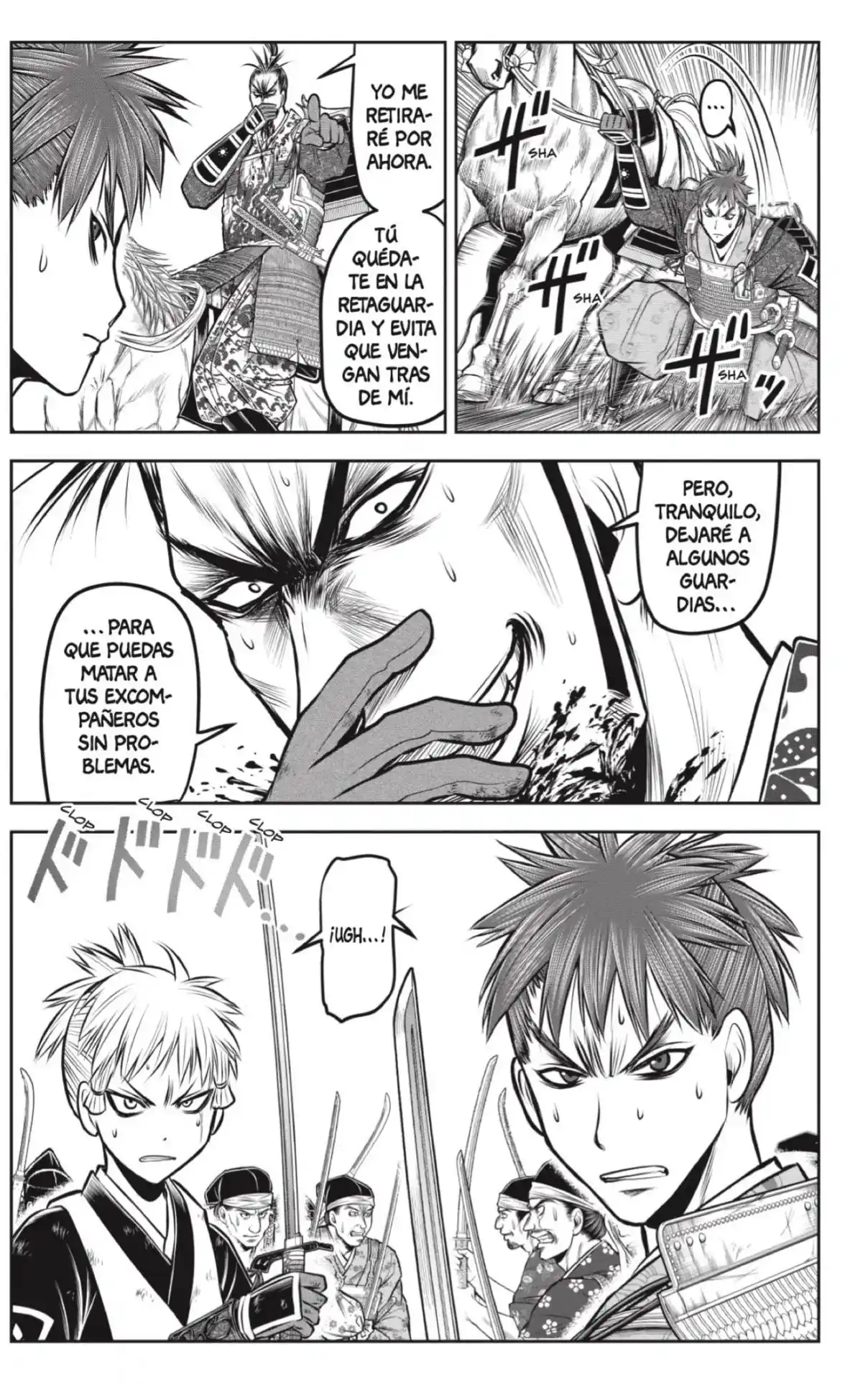 Nige Jōzu No Wakagimi - Capítulo 161 - Página 15 - LectorTMOo