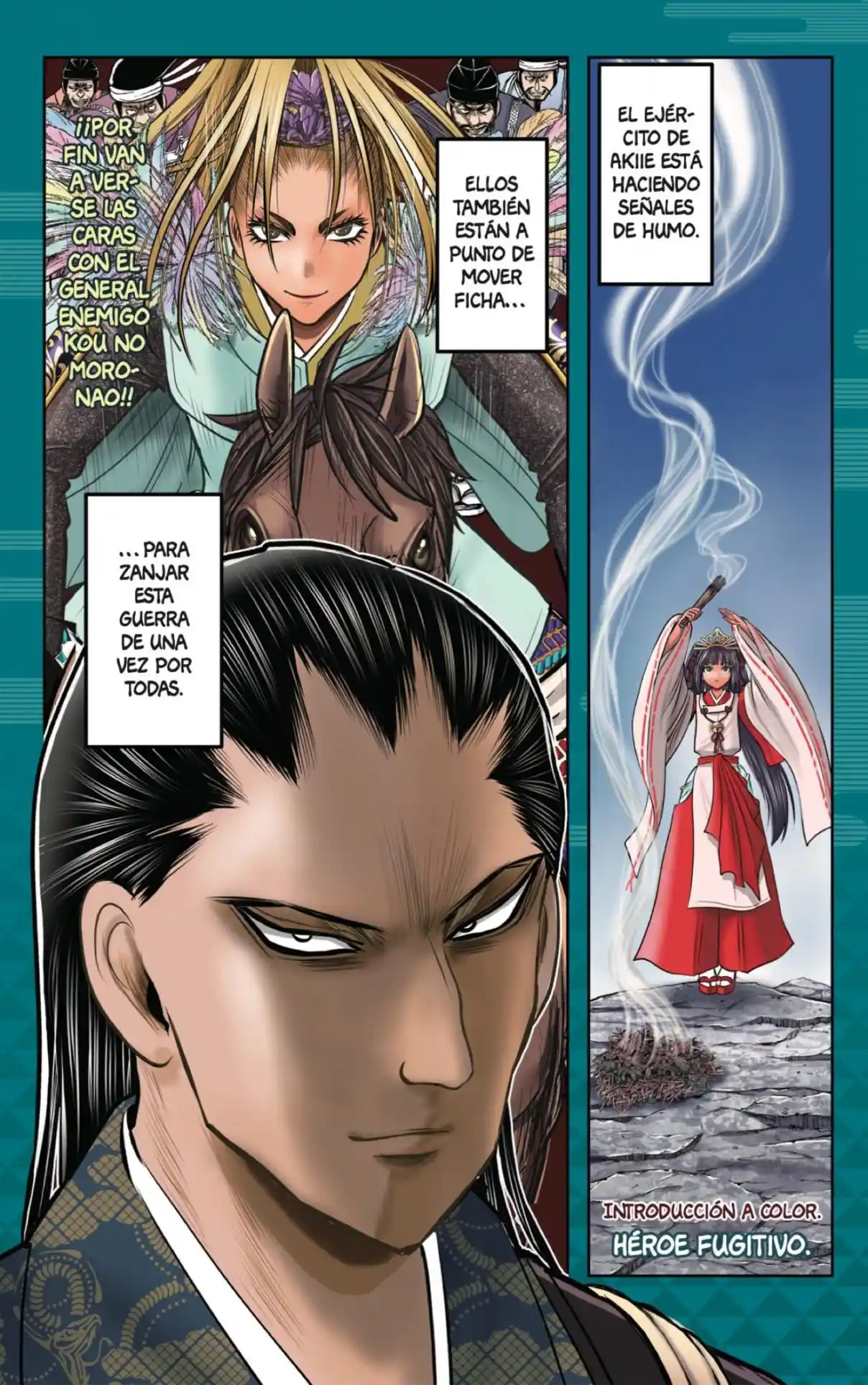 Nige Jōzu No Wakagimi - Capítulo 162 - Página 1 - LectorTMOo