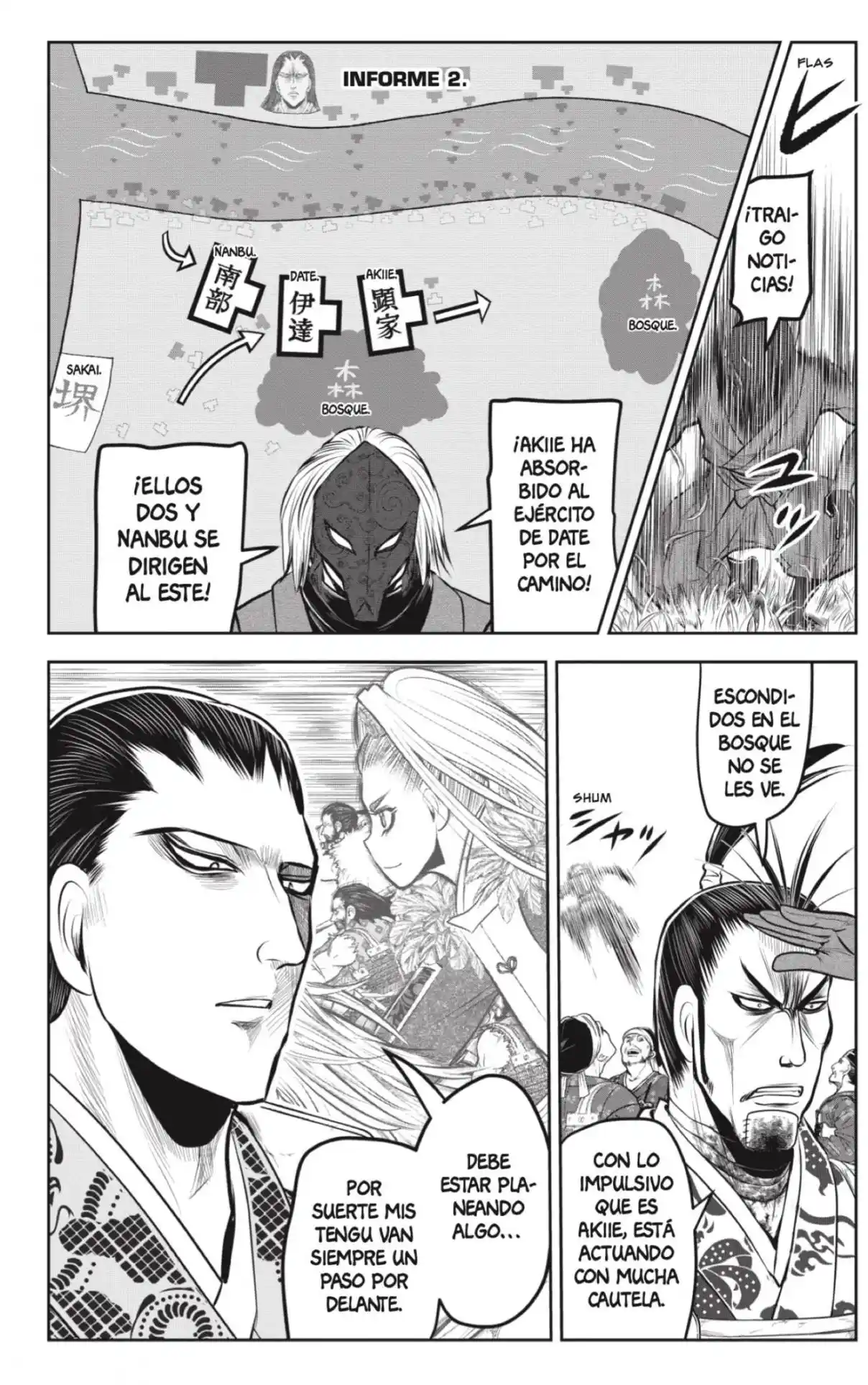Nige Jōzu No Wakagimi - Capítulo 162 - Página 5 - LectorTMOo