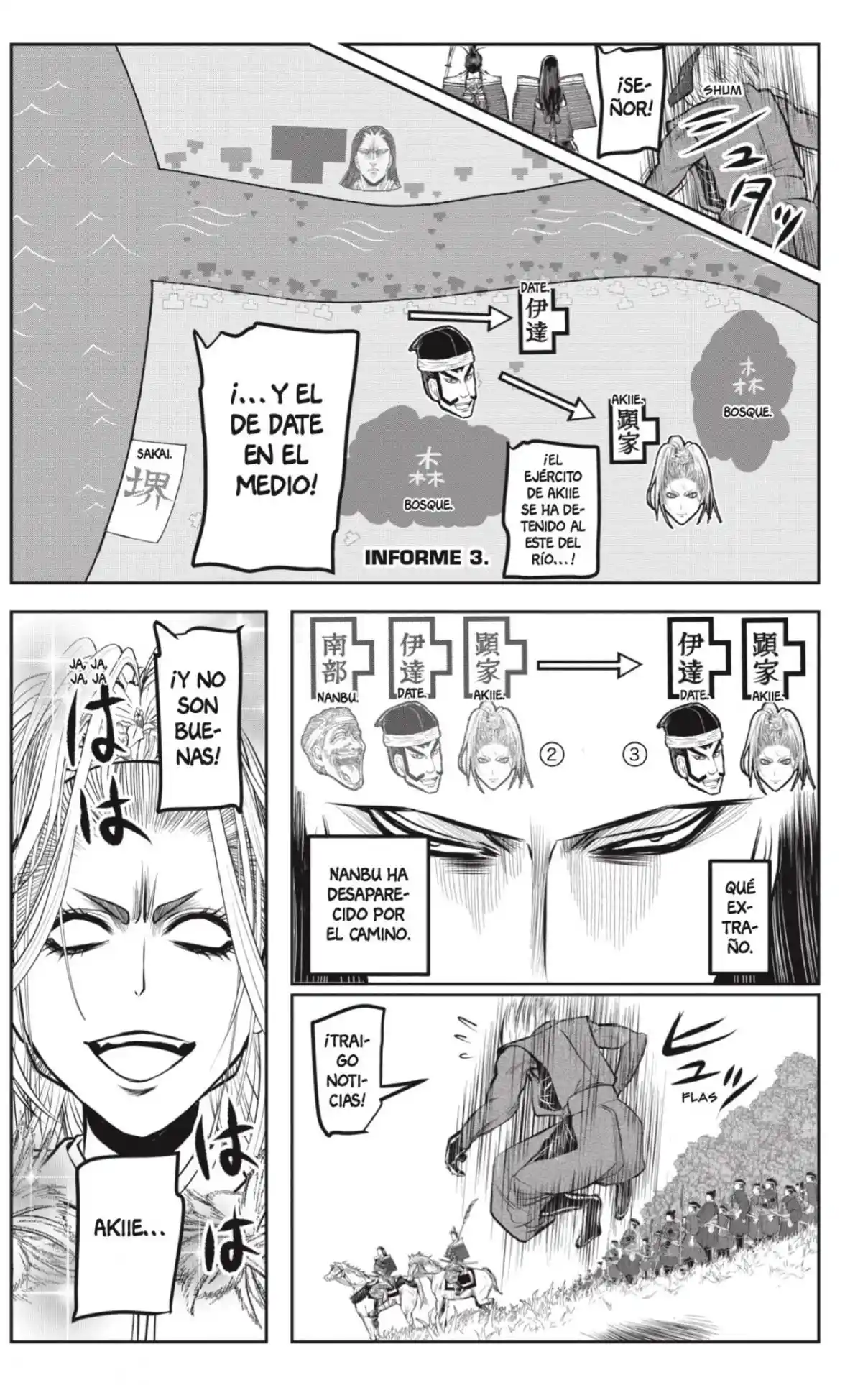 Nige Jōzu No Wakagimi - Capítulo 162 - Página 6 - LectorTMOo