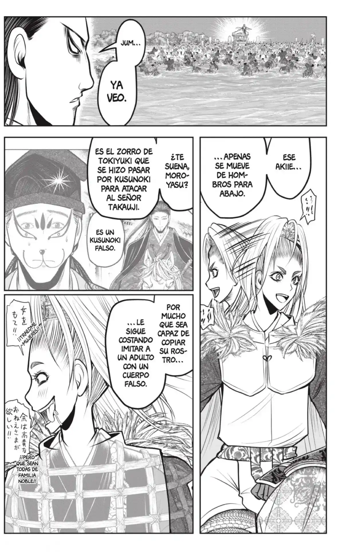 Nige Jōzu No Wakagimi - Capítulo 162 - Página 8 - LectorTMOo