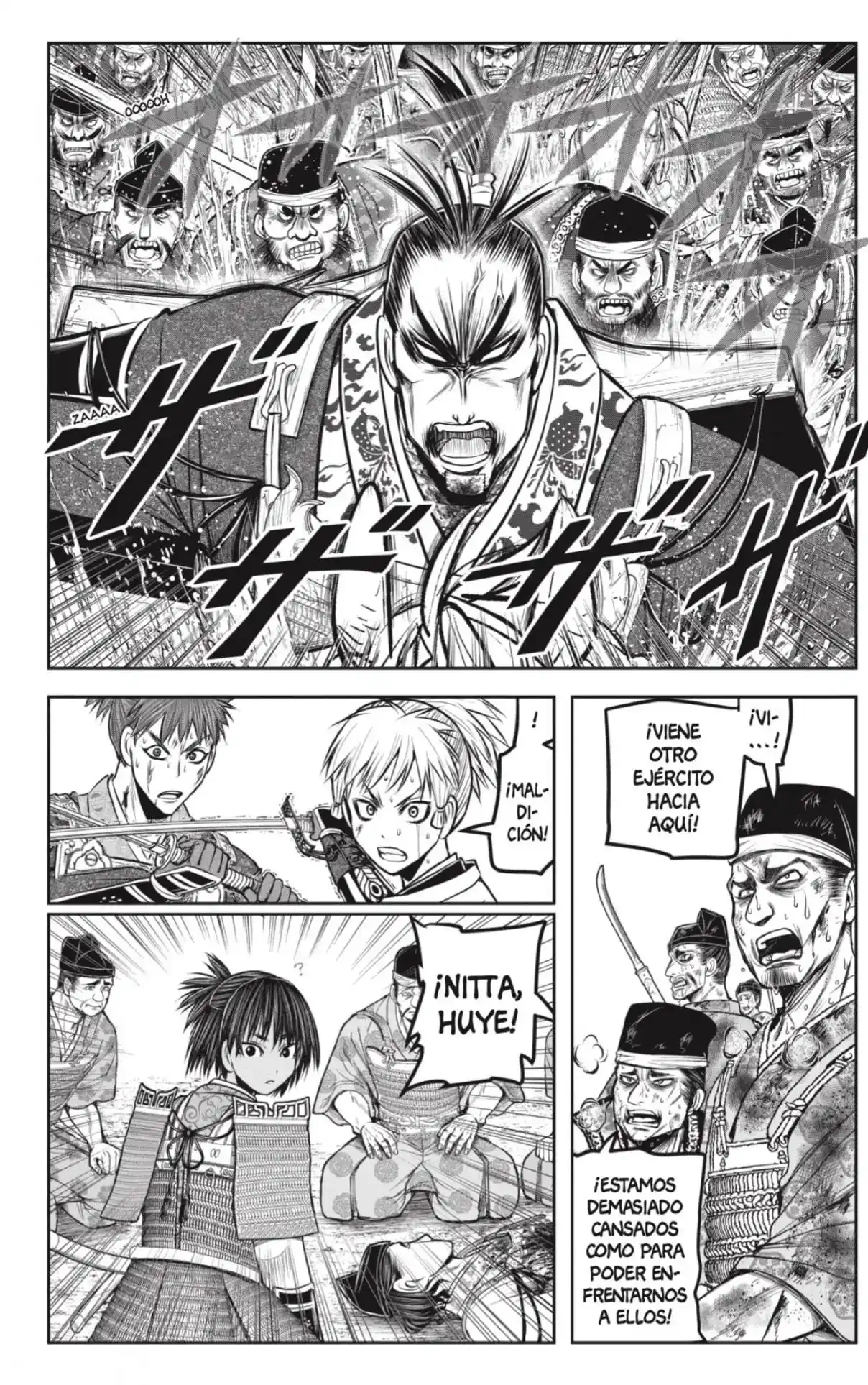 Nige Jōzu No Wakagimi - Capítulo 162 - Página 11 - LectorTMOo