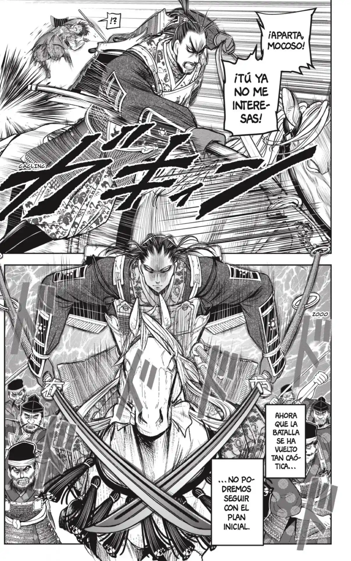 Nige Jōzu No Wakagimi - Capítulo 162 - Página 12 - LectorTMOo