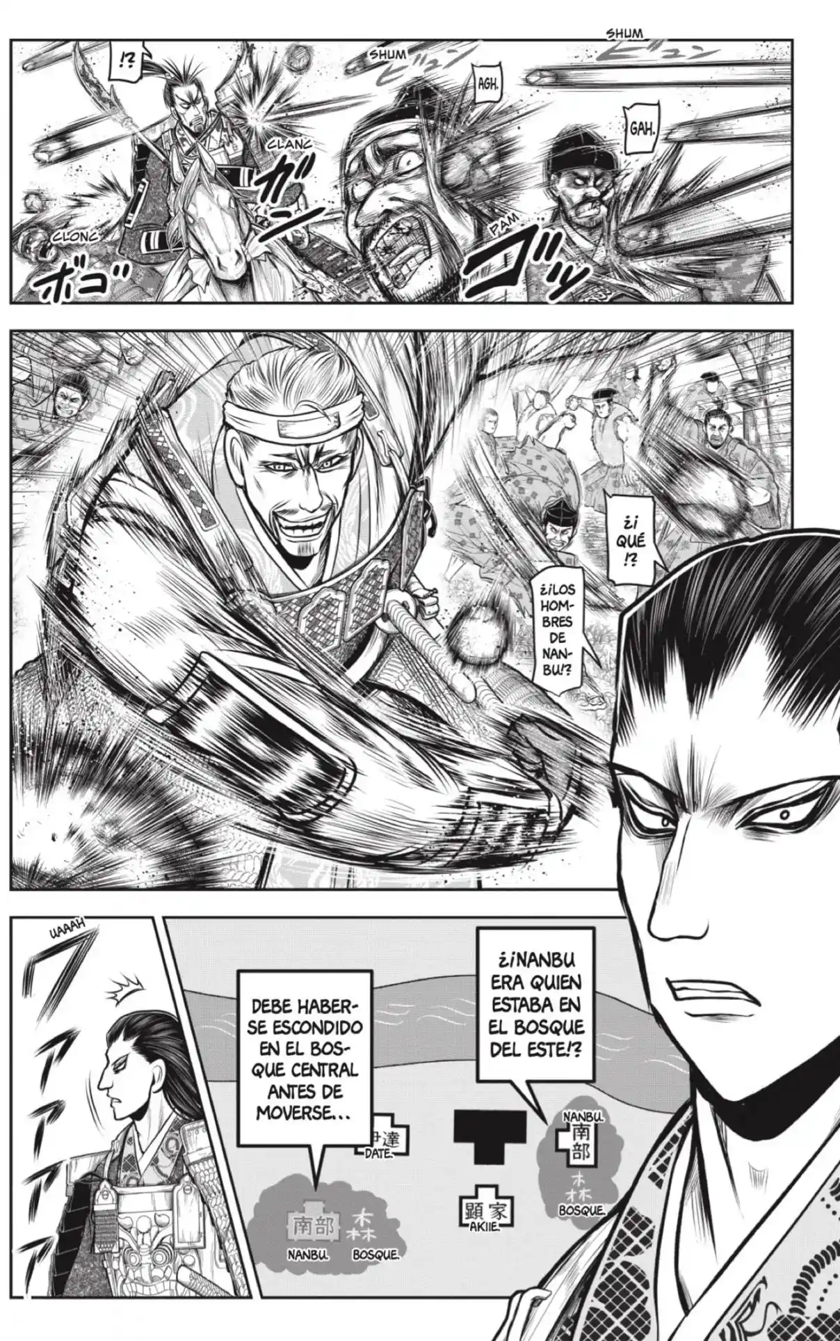 Nige Jōzu No Wakagimi - Capítulo 162 - Página 14 - LectorTMOo