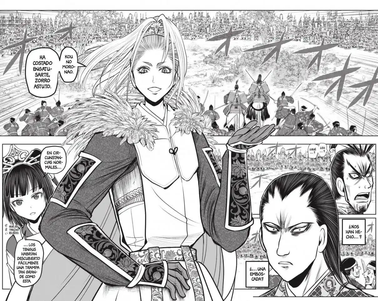 Nige Jōzu No Wakagimi - Capítulo 162 - Página 15 - LectorTMOo